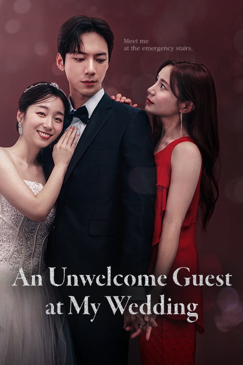An Unwelcome Guest at My Wedding poster