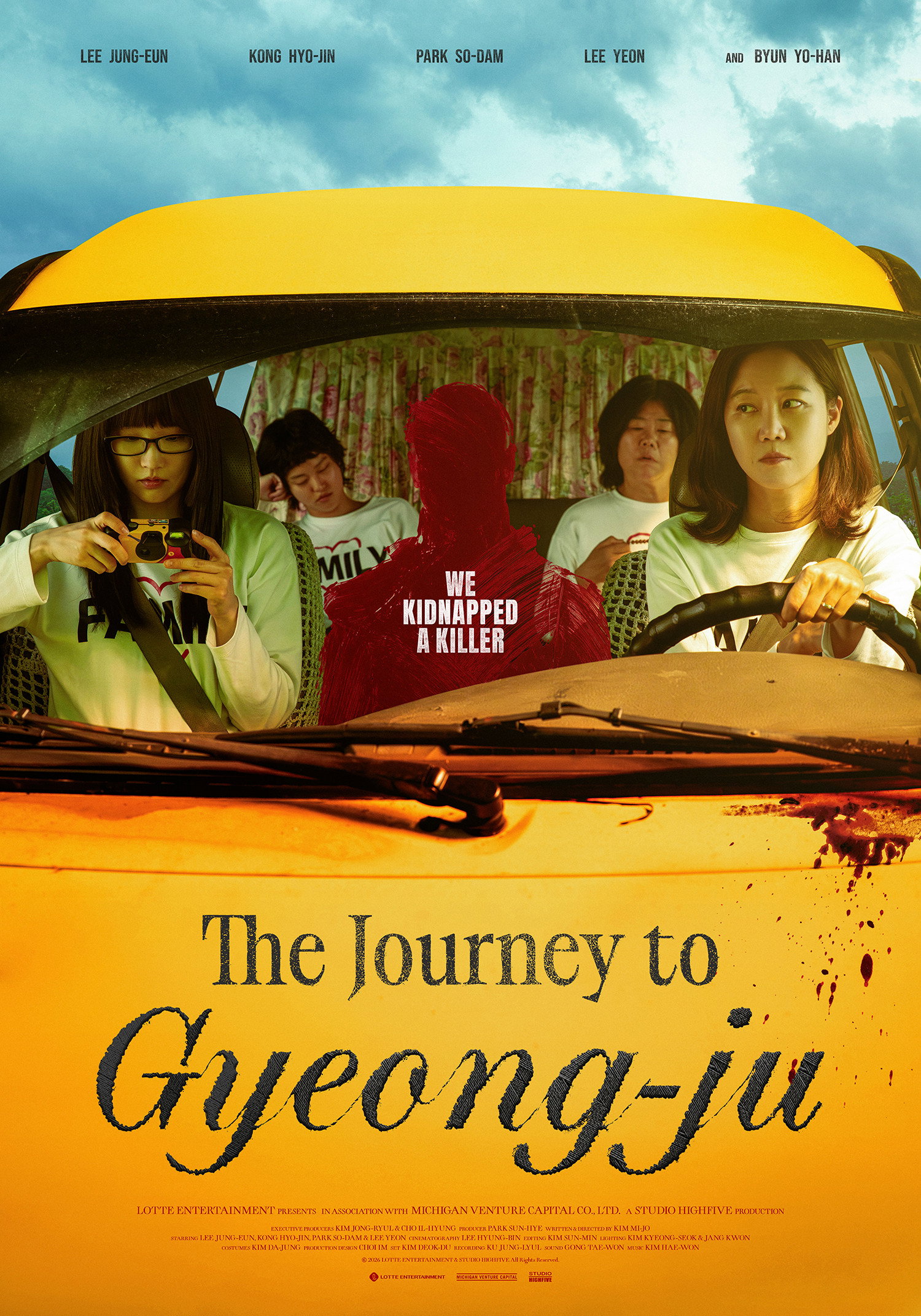 The Journey to Gyeong-ju poster