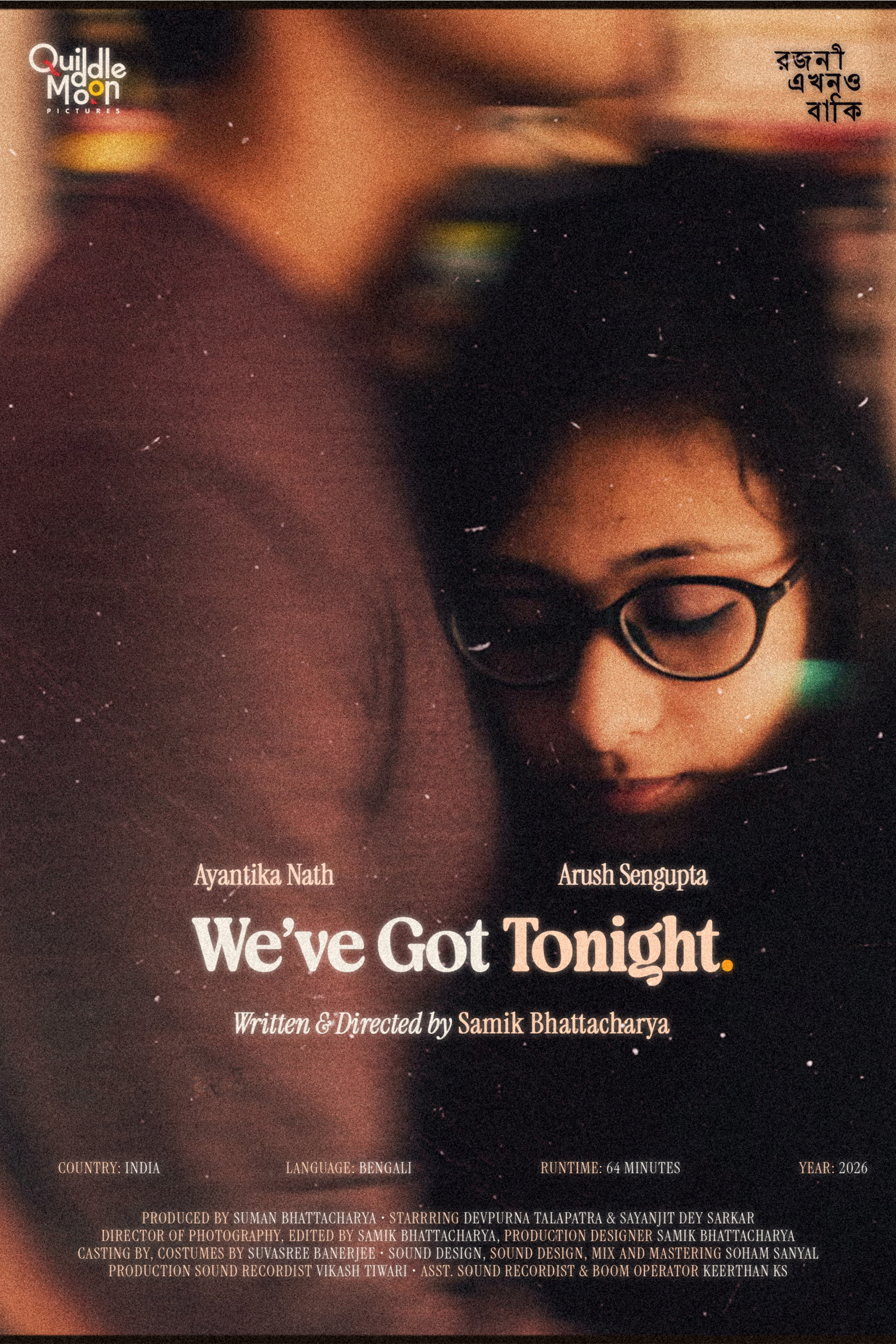 We've Got Tonight poster