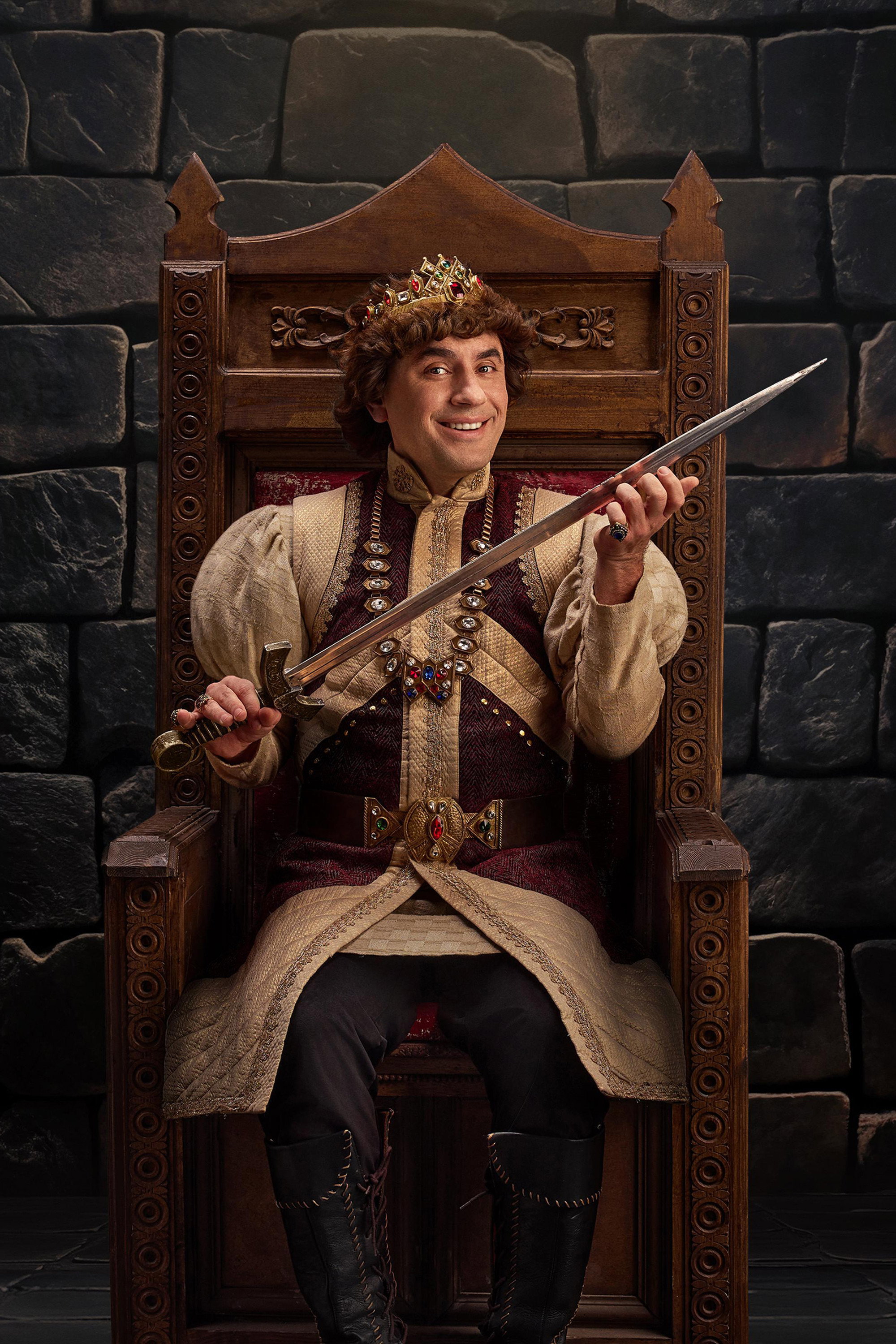 The Prince poster