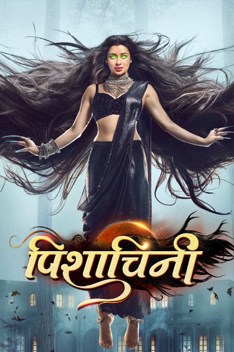 Pishachini poster