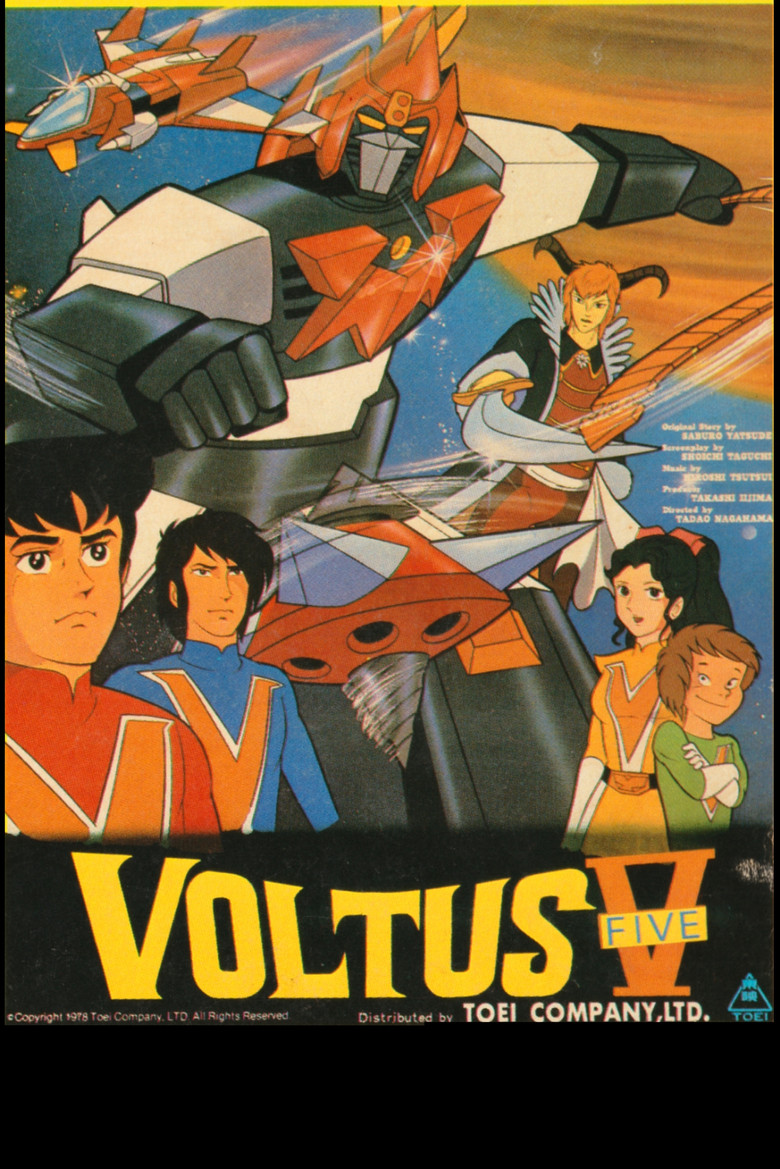 Voltus 5 poster