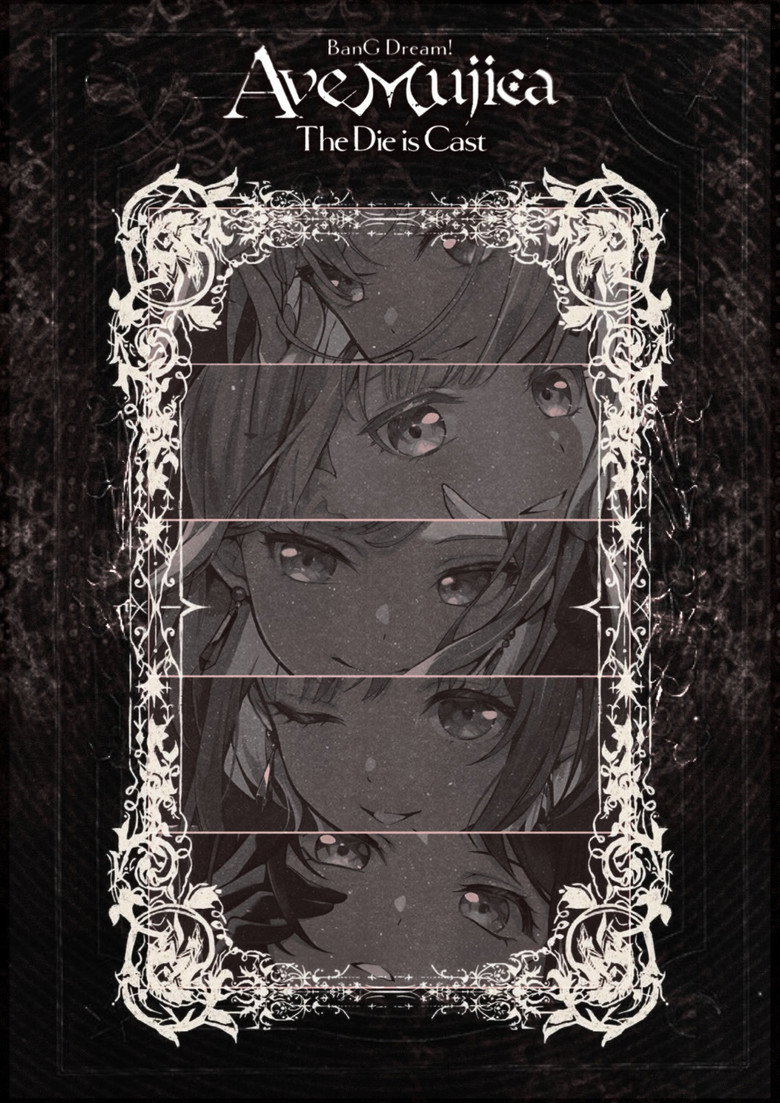 Ave Mujica - The Die Is Cast - poster
