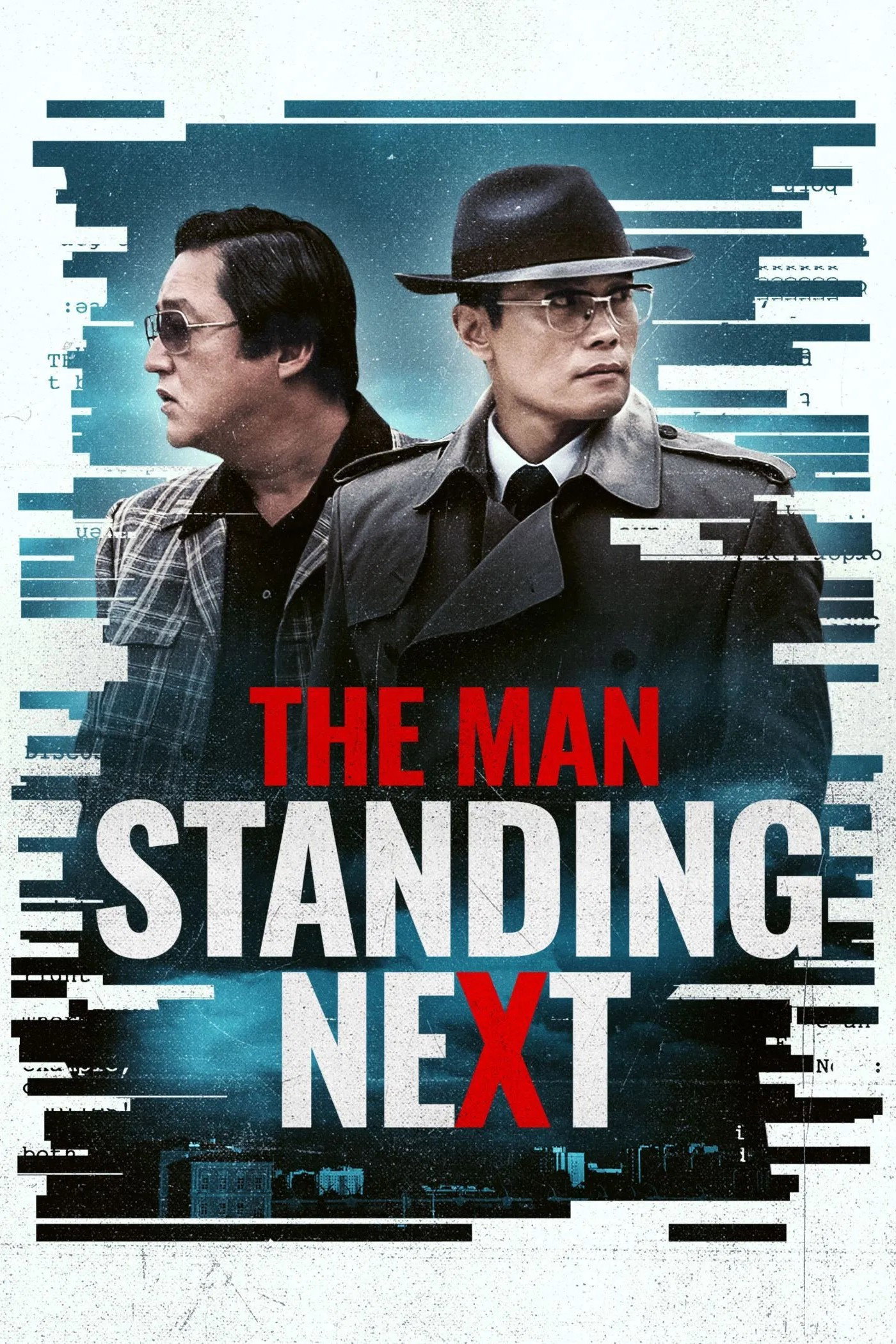 The Man Standing Next poster