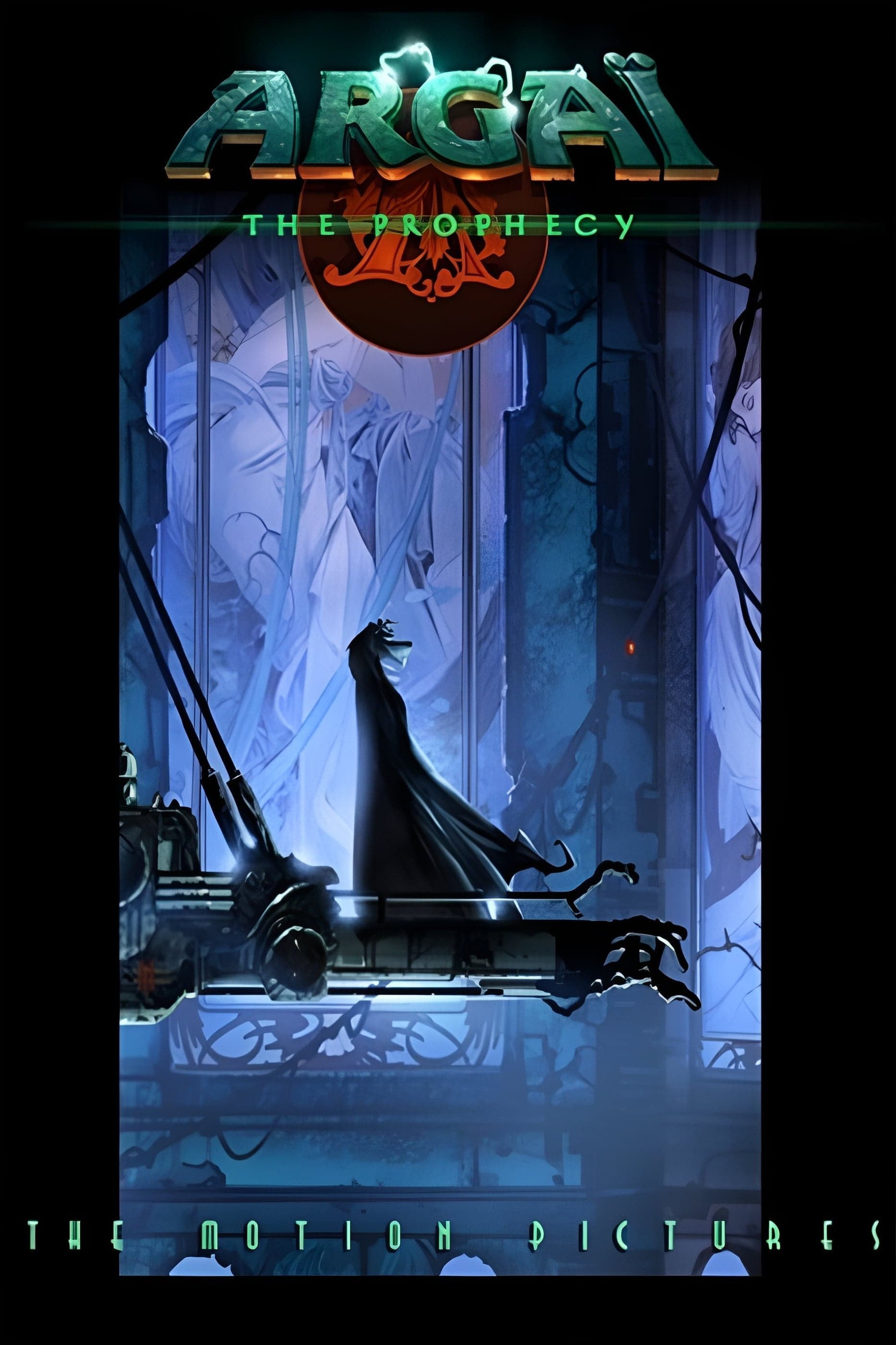 Argai: The Prophecy poster
