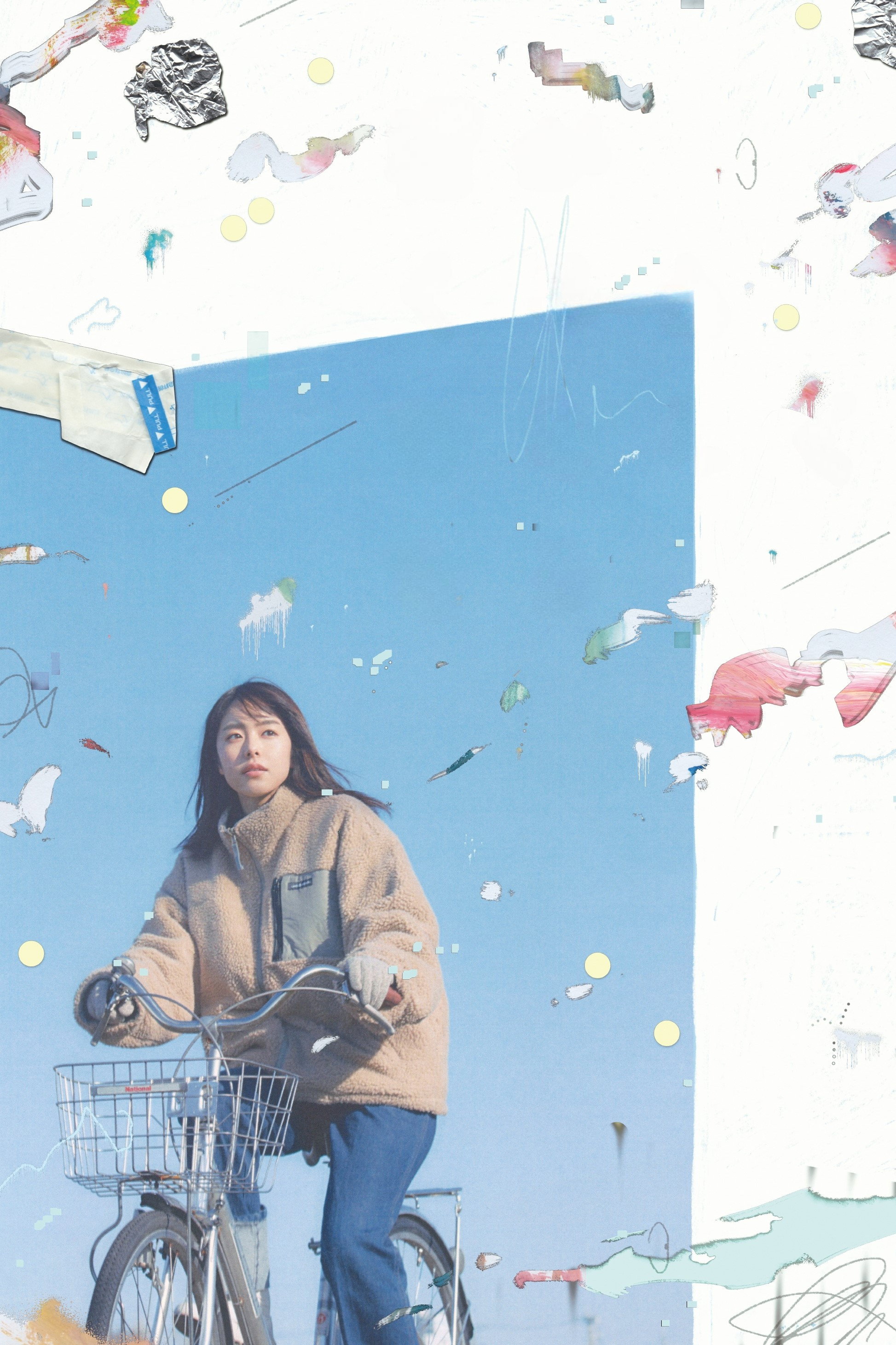 When Morning Comes, I Feel Empty poster