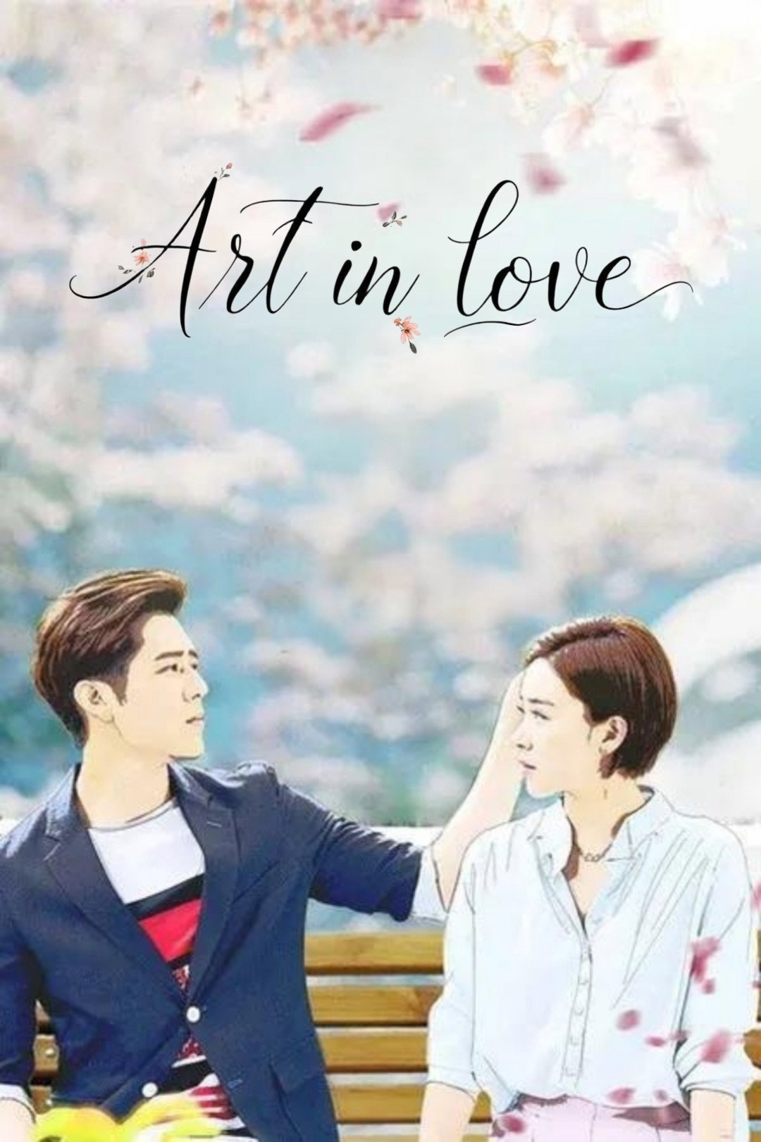 Art in Love poster
