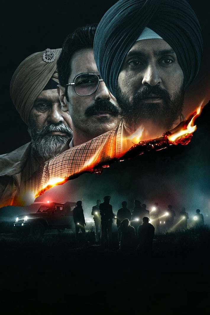 Satluj poster