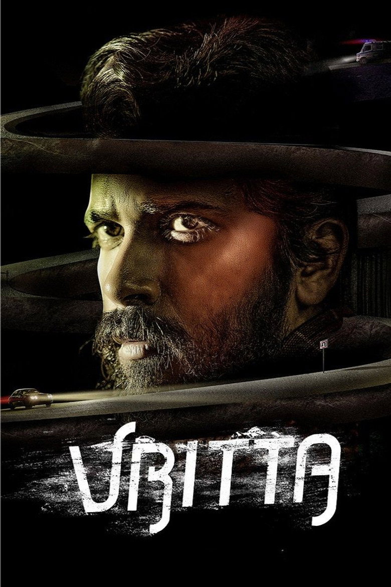 Vritta poster