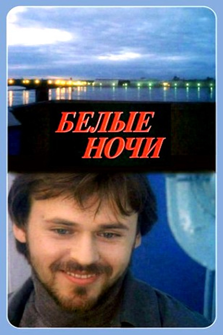 White Nights poster
