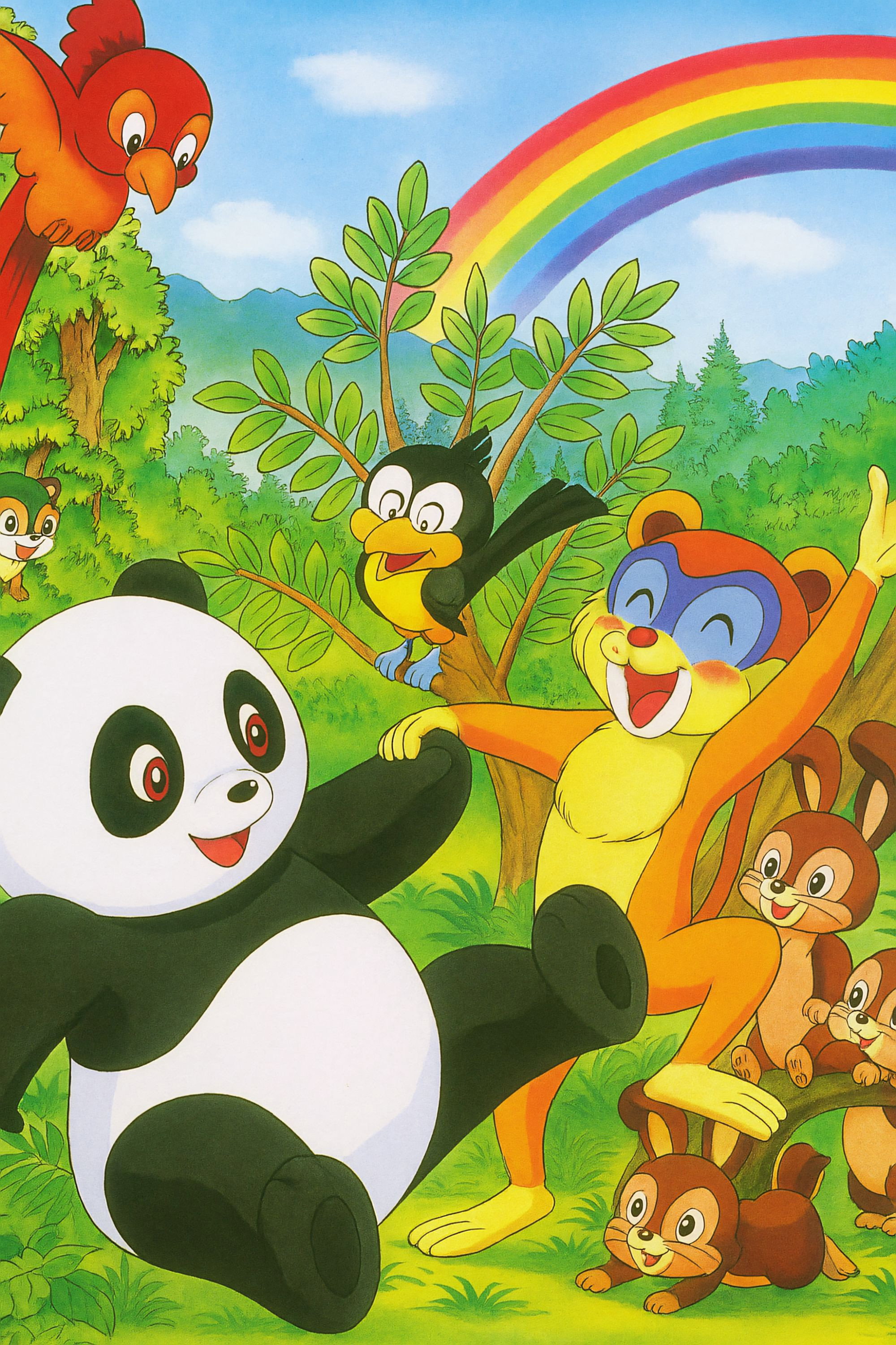 Taotao poster