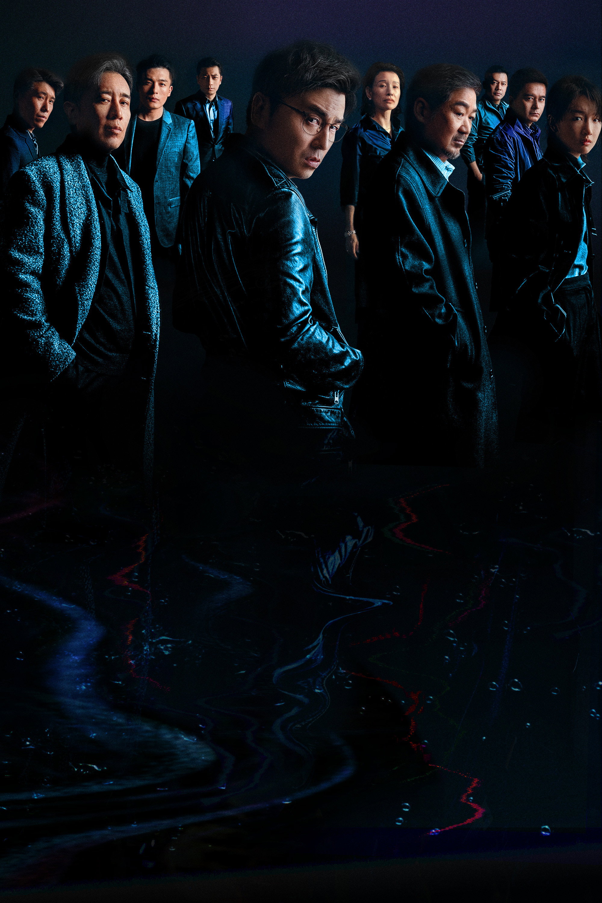 Under the Light poster