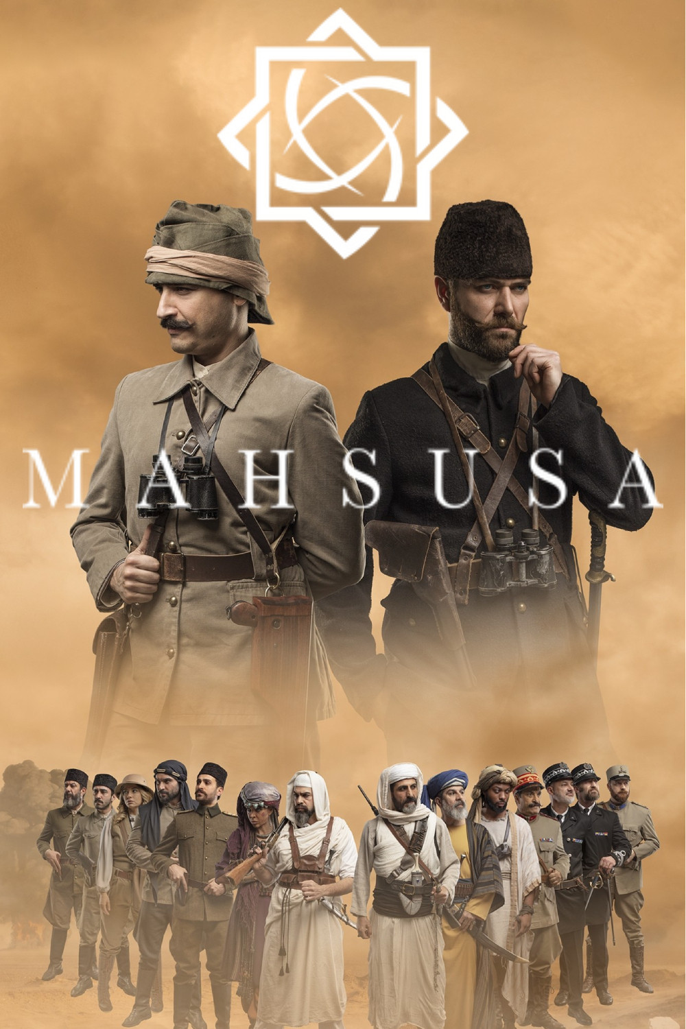 Mahsusa poster