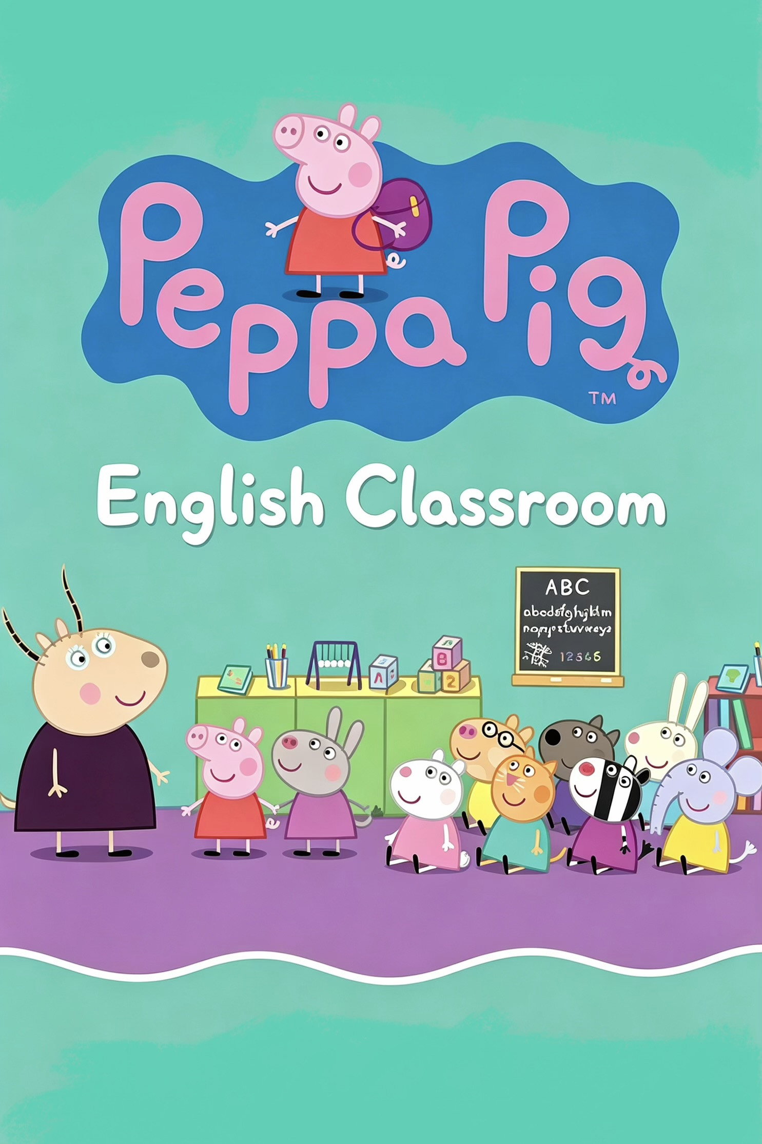 Peppa Pig English Classroom poster