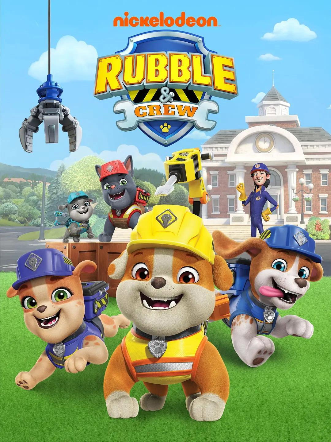 Rubble & Crew poster