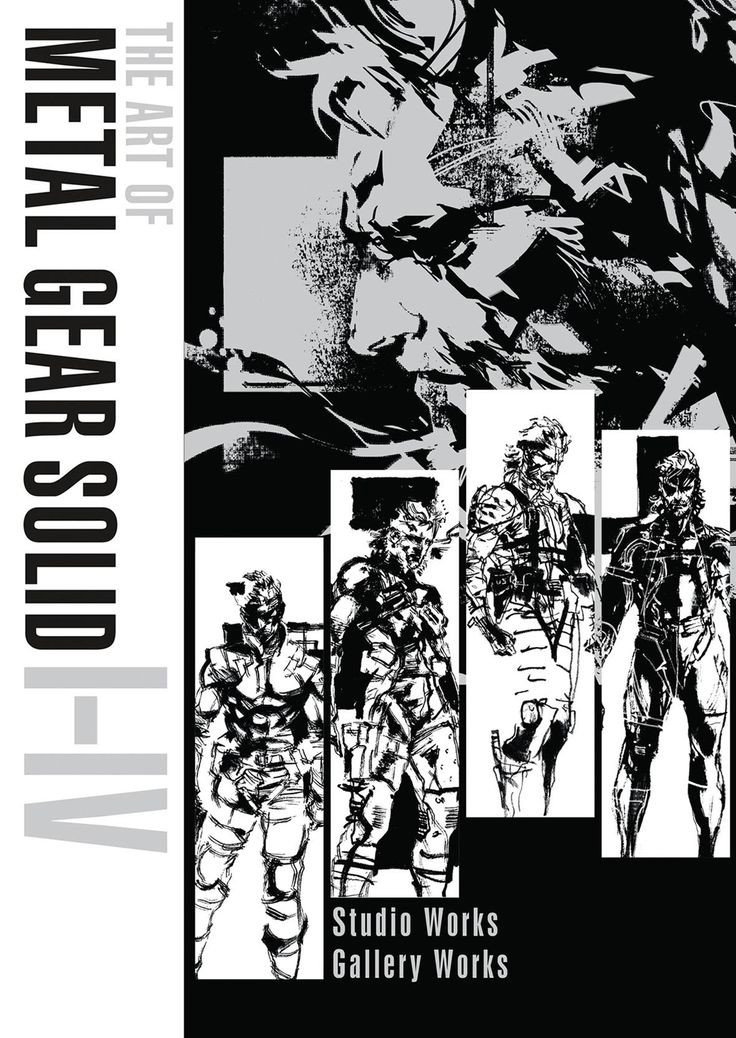 Metal Gear Solid poster