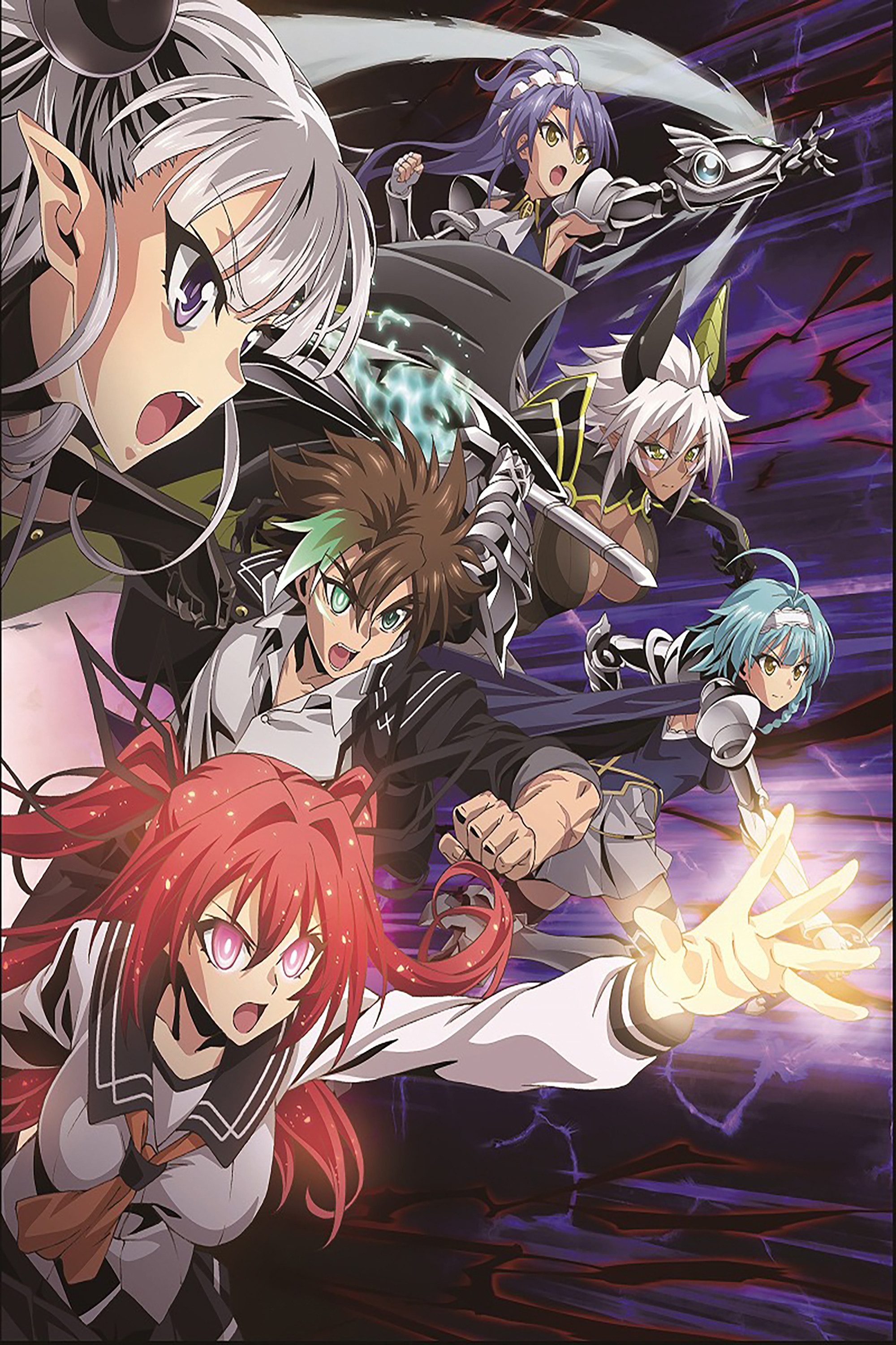 The Testament of Sister New Devil poster