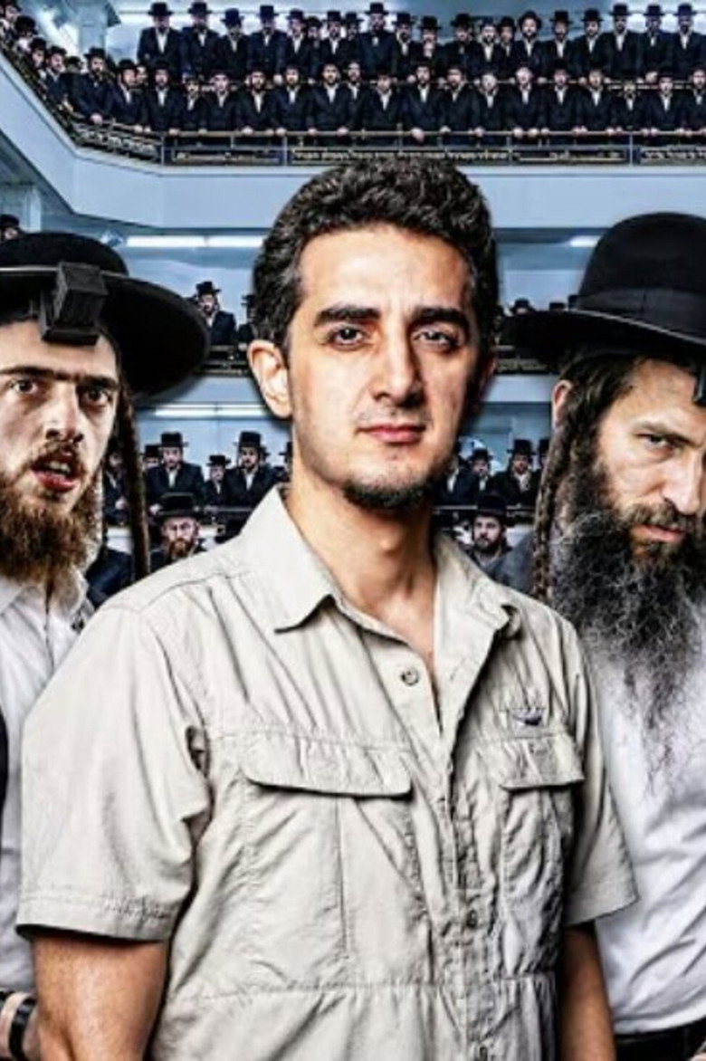 America’s Most Secretive Jewish Community: Hasidic Jews (48 Hours Inside) poster