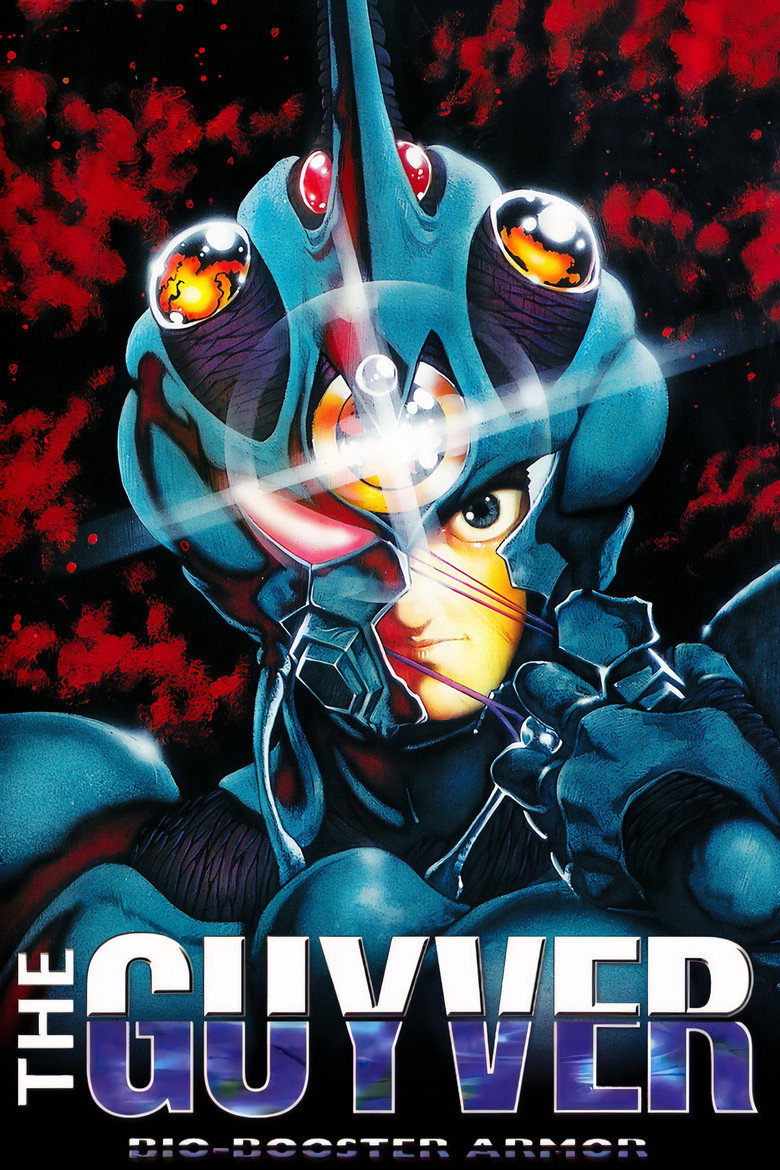 The Guyver: Bio-Booster Armor poster