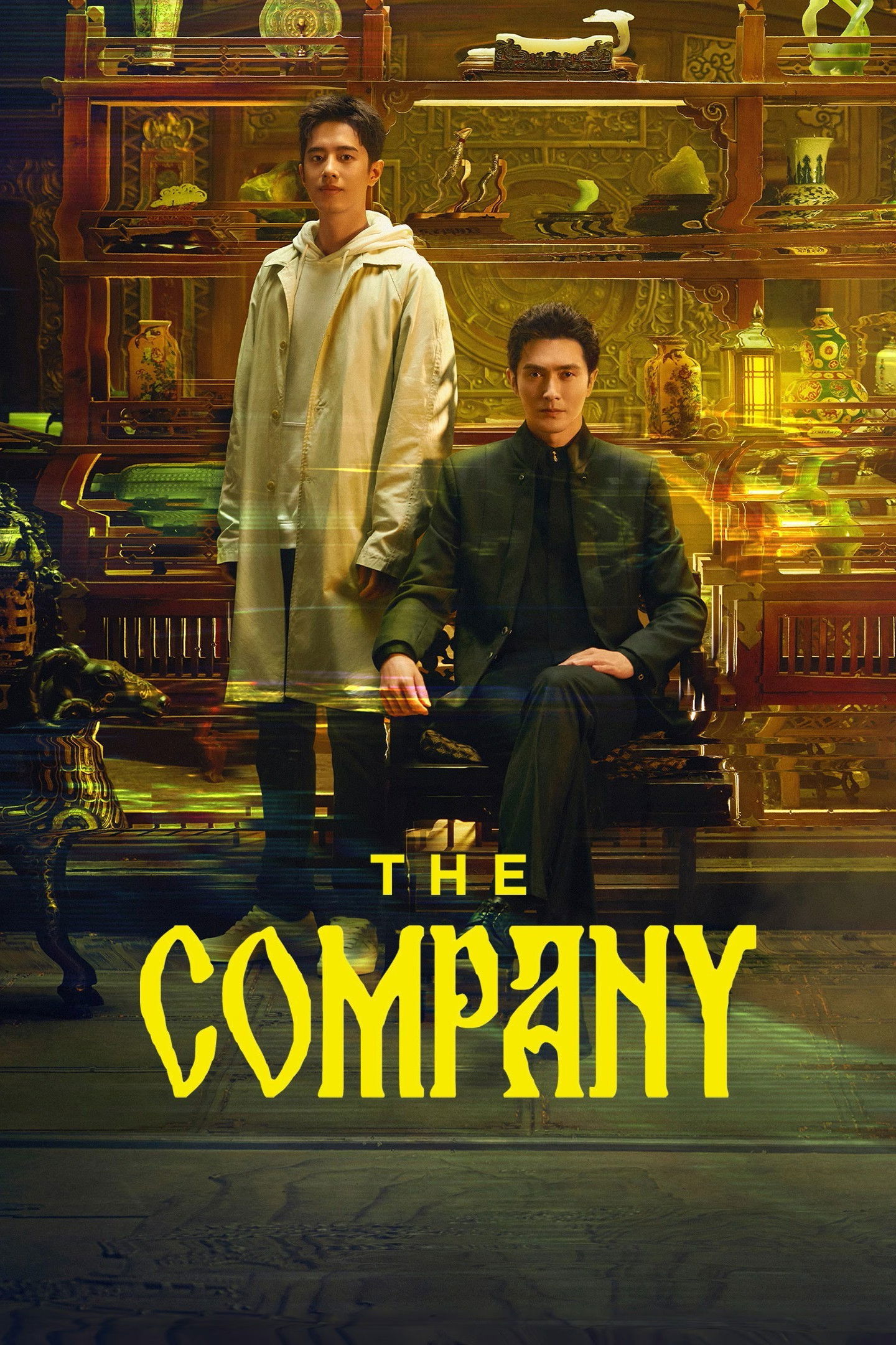 The Company poster
