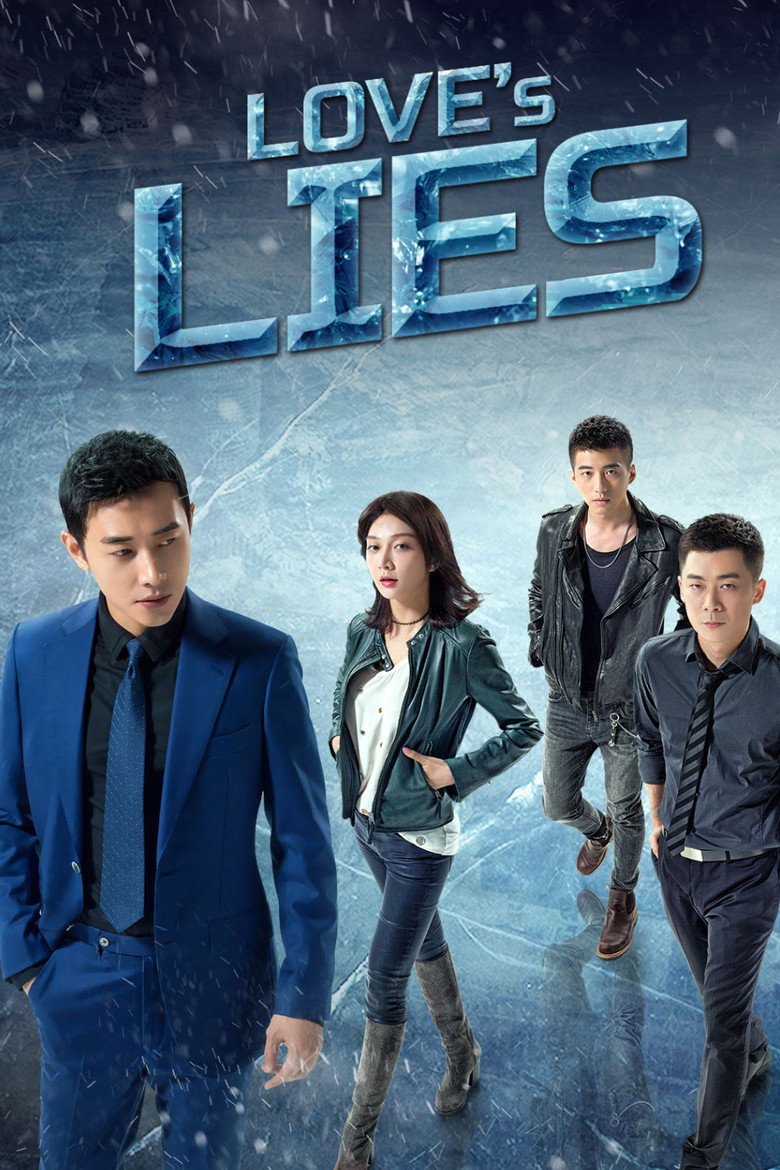 Love's Lies poster