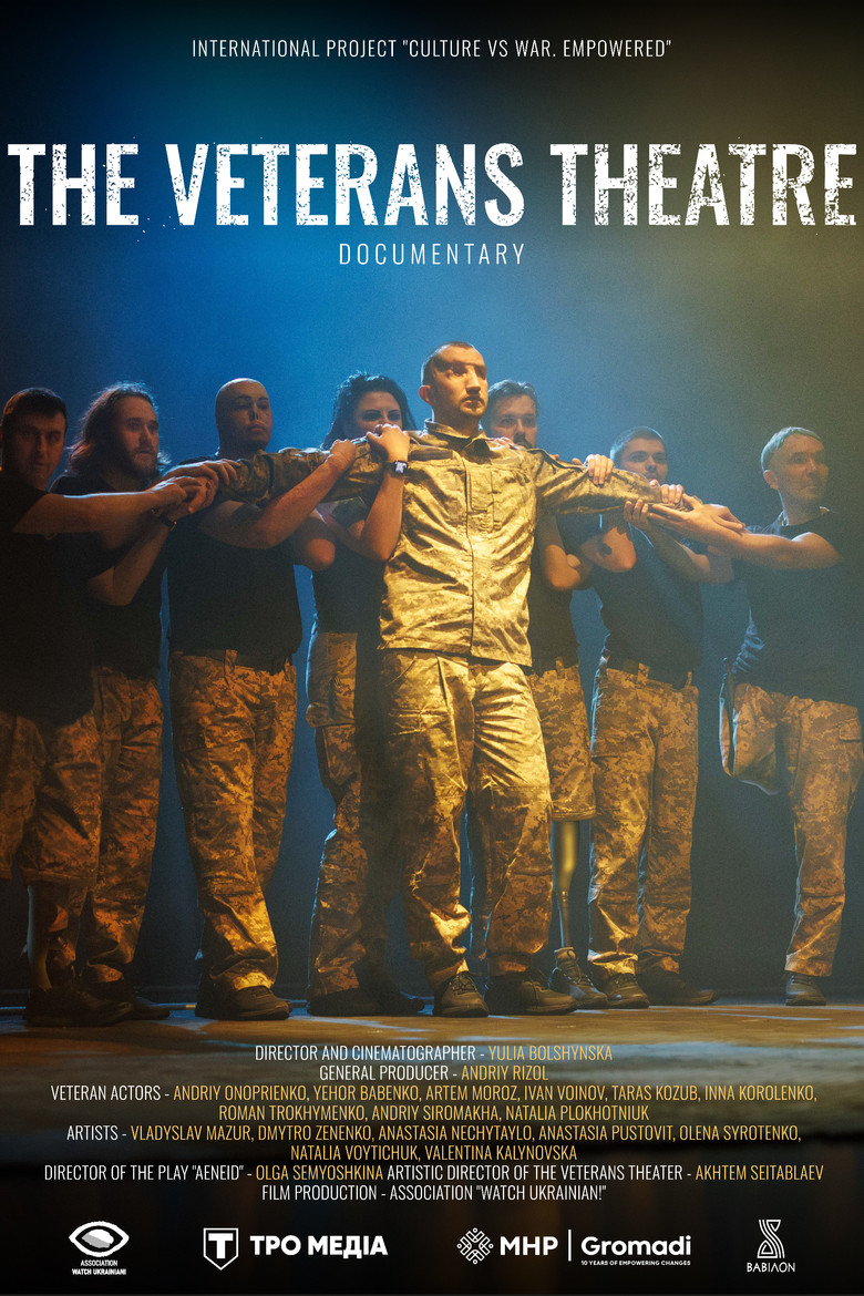 Veterans’ Theater poster