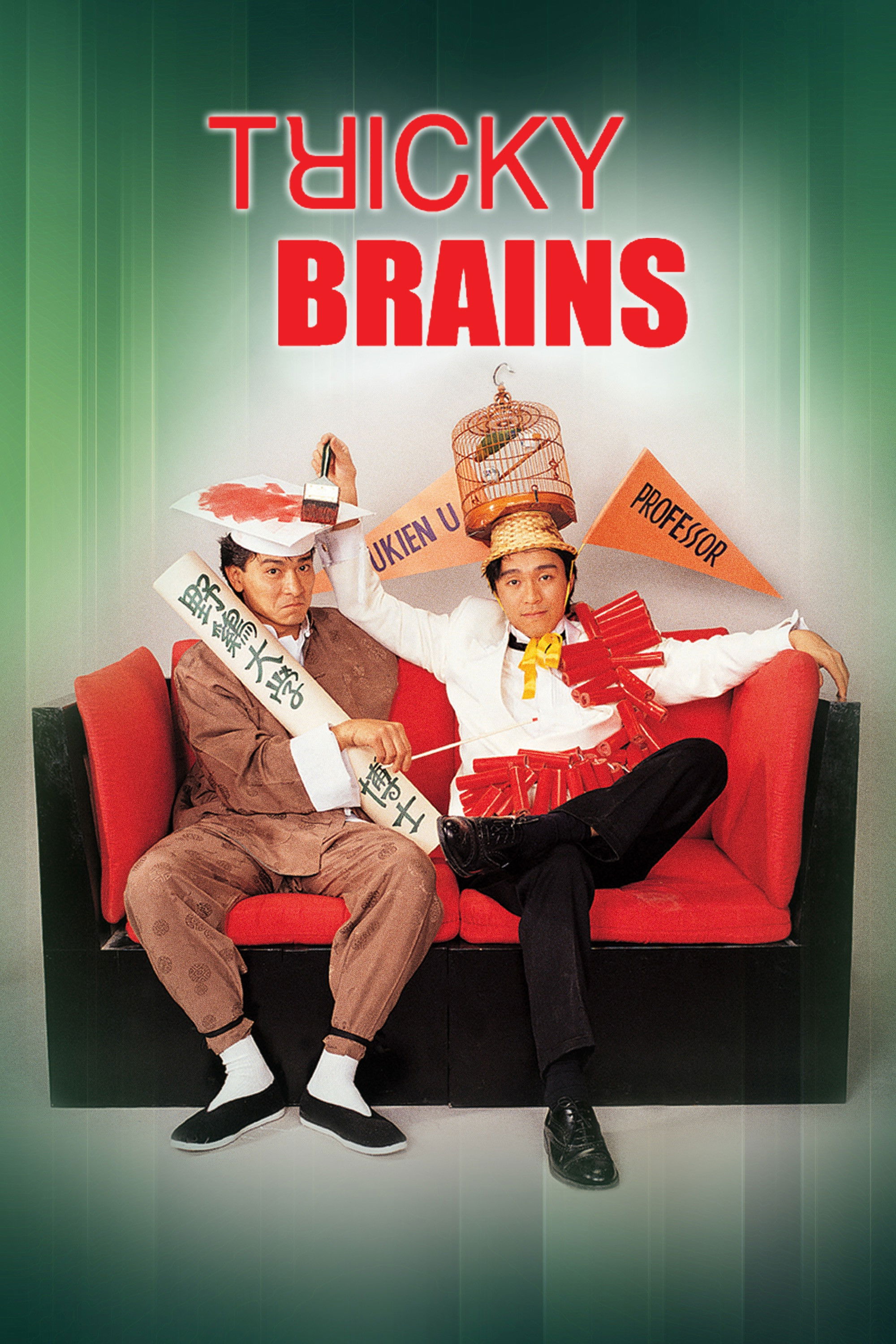 Tricky Brains poster