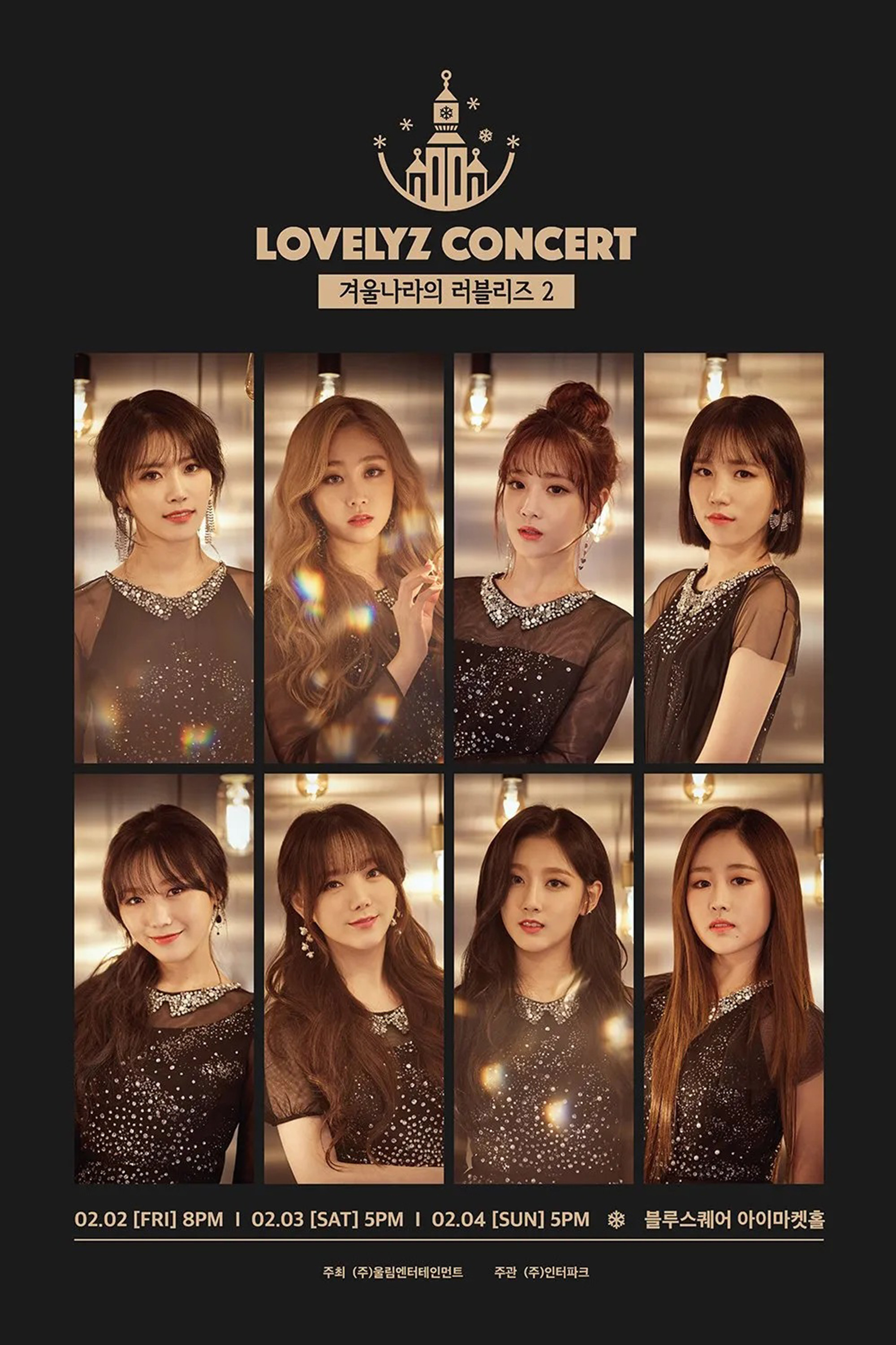 2018 Lovelyz Concert "Lovelyz in Winterland 2" poster