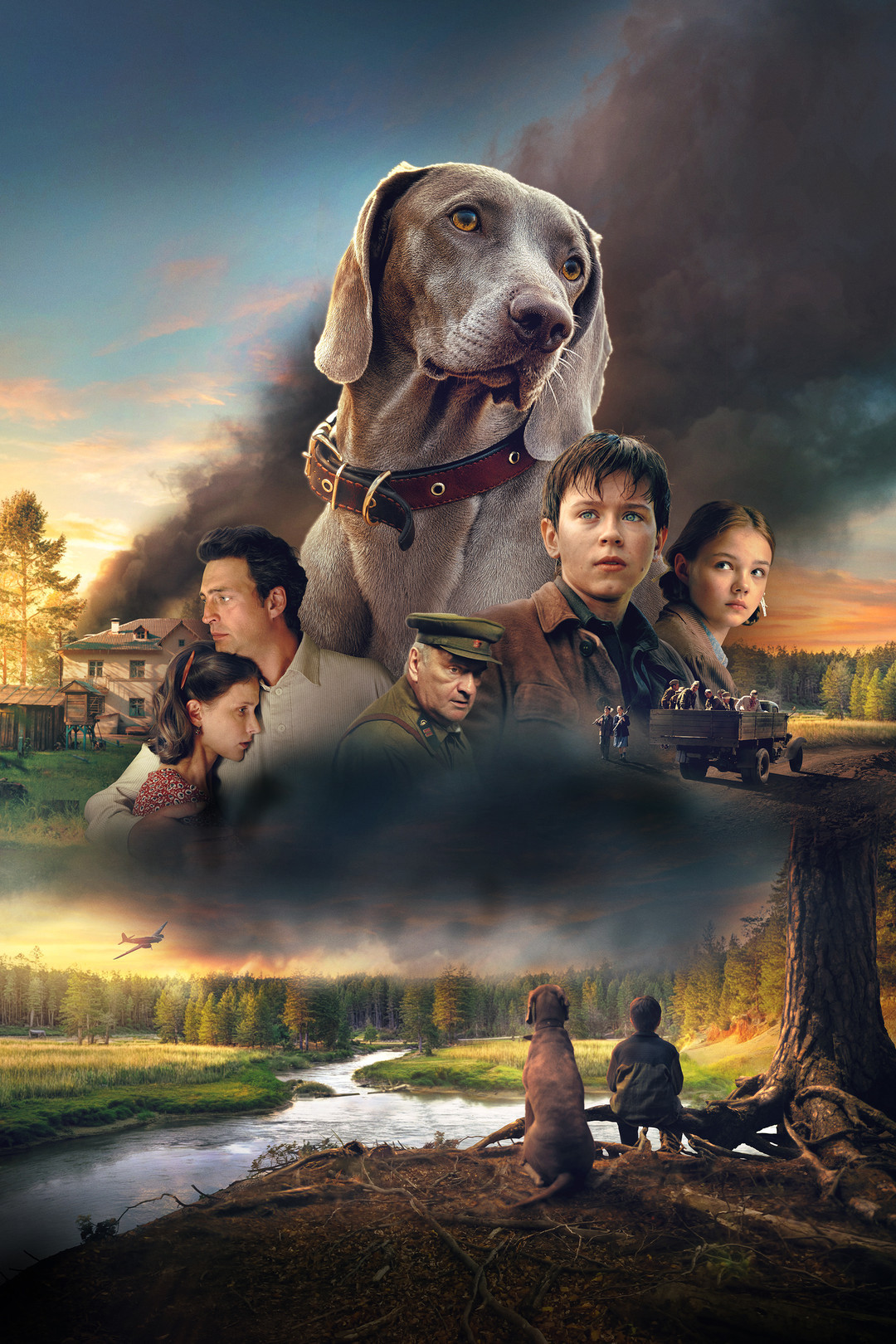 Karuza poster