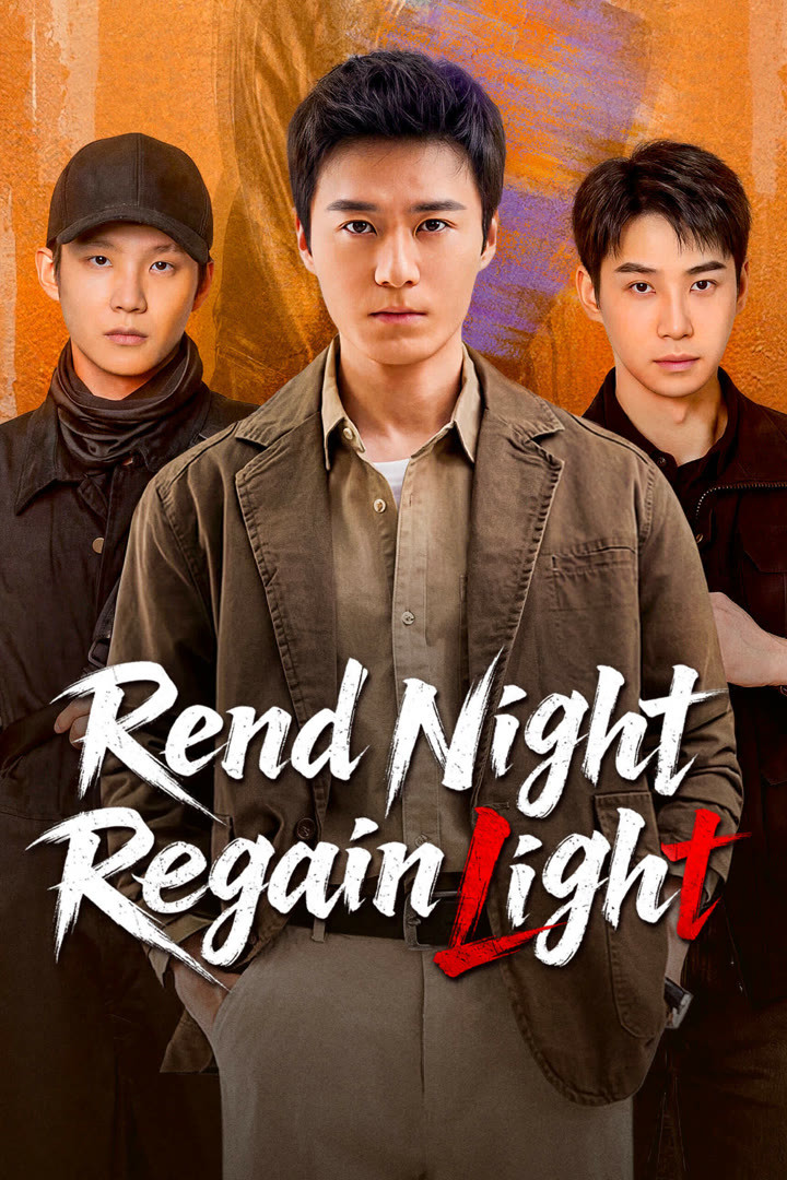 Rend Night Regain Light poster