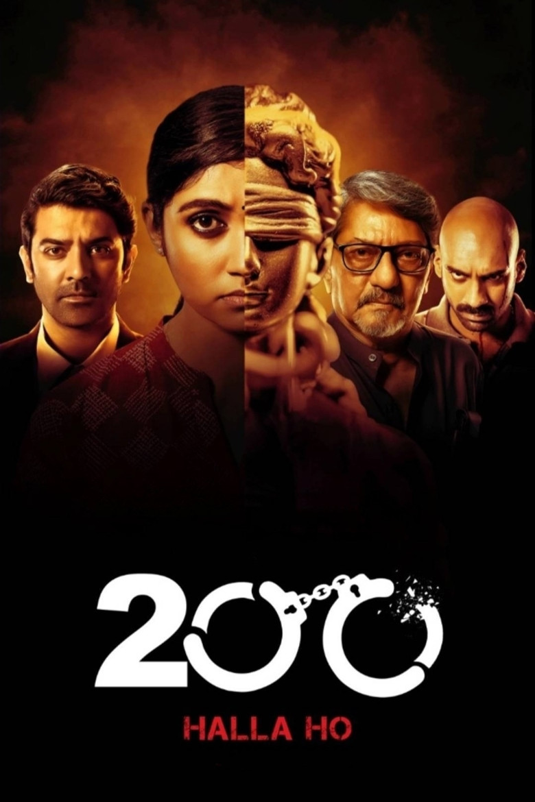 200: Halla Ho poster