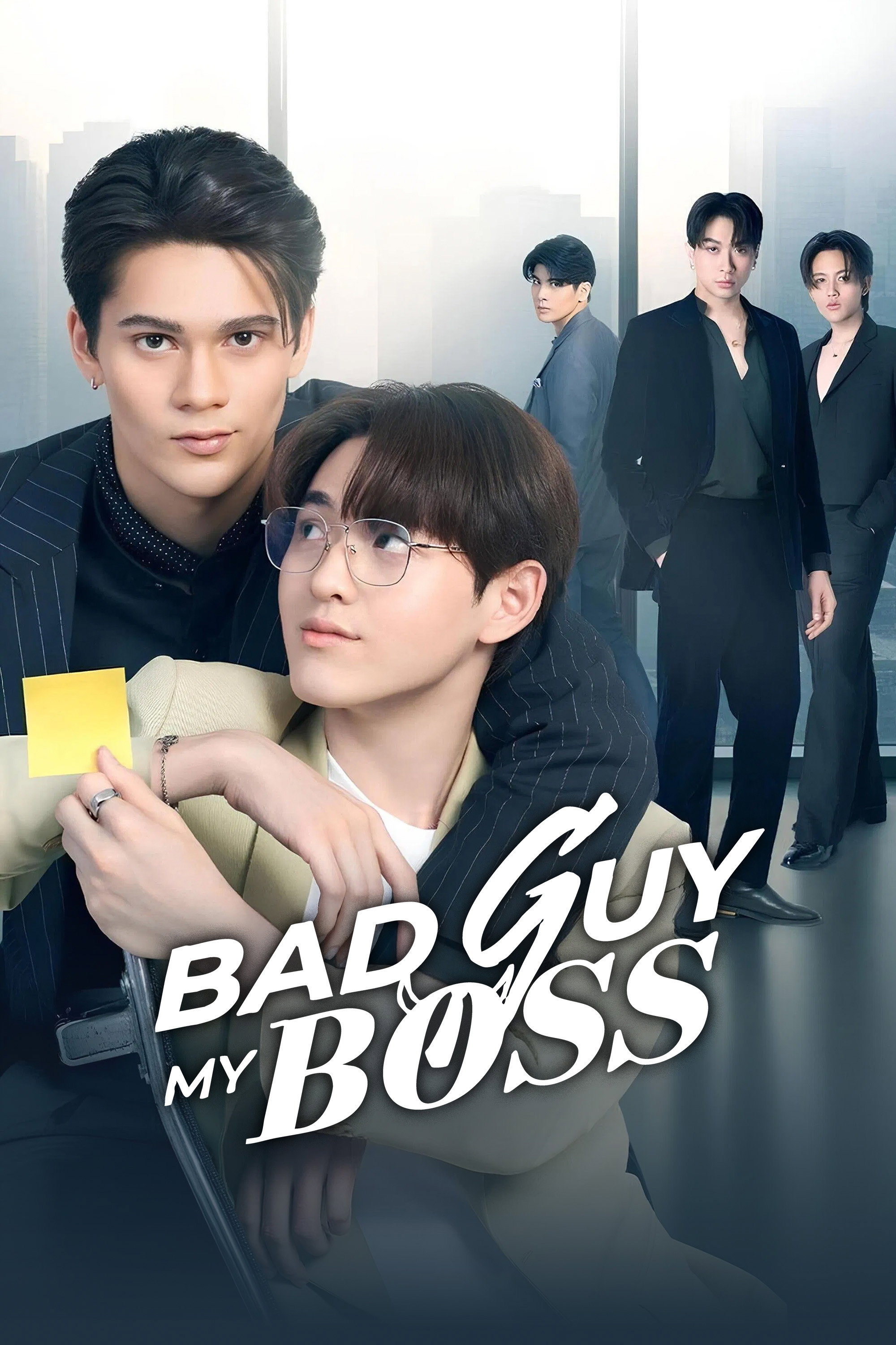 Bad Guy My Boss poster