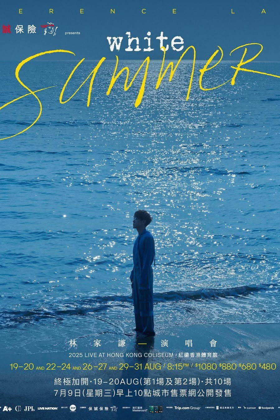 White Summer 林家谦演唱会 poster