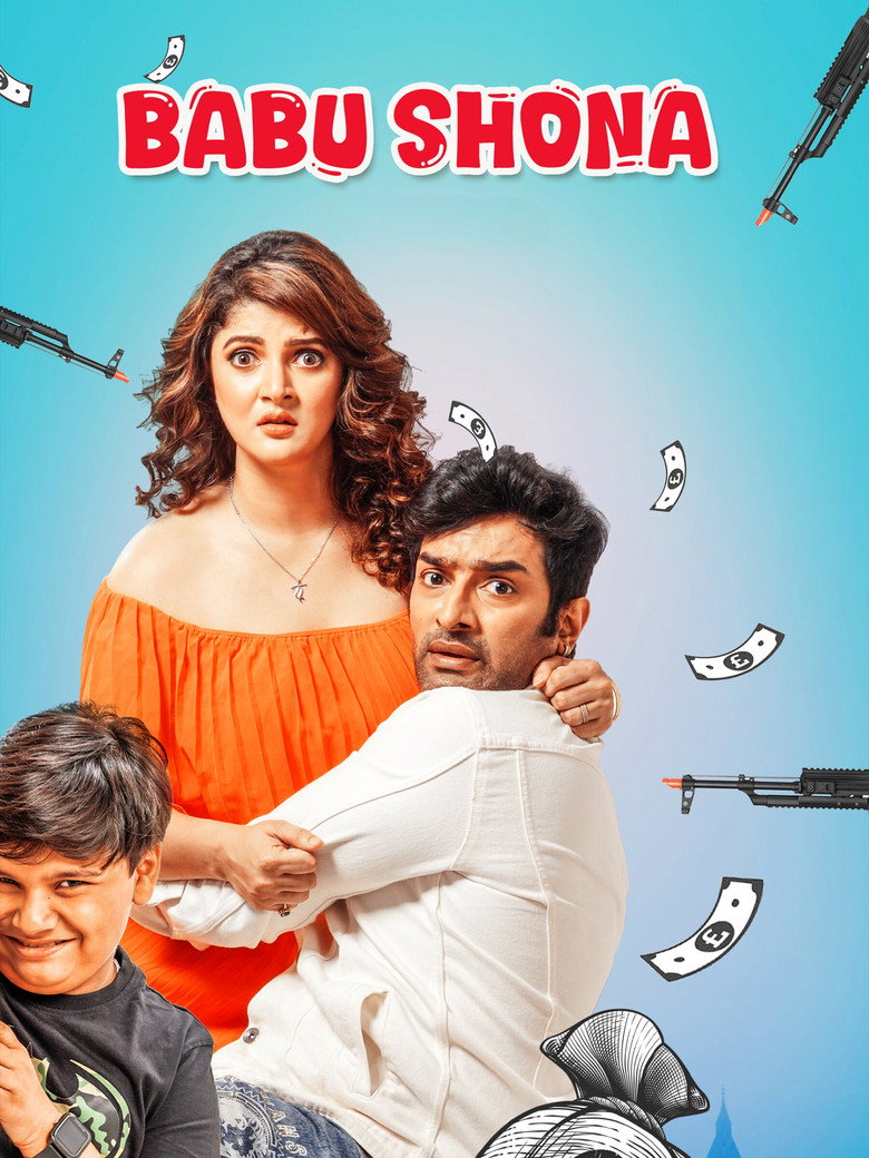 Babu Shona poster