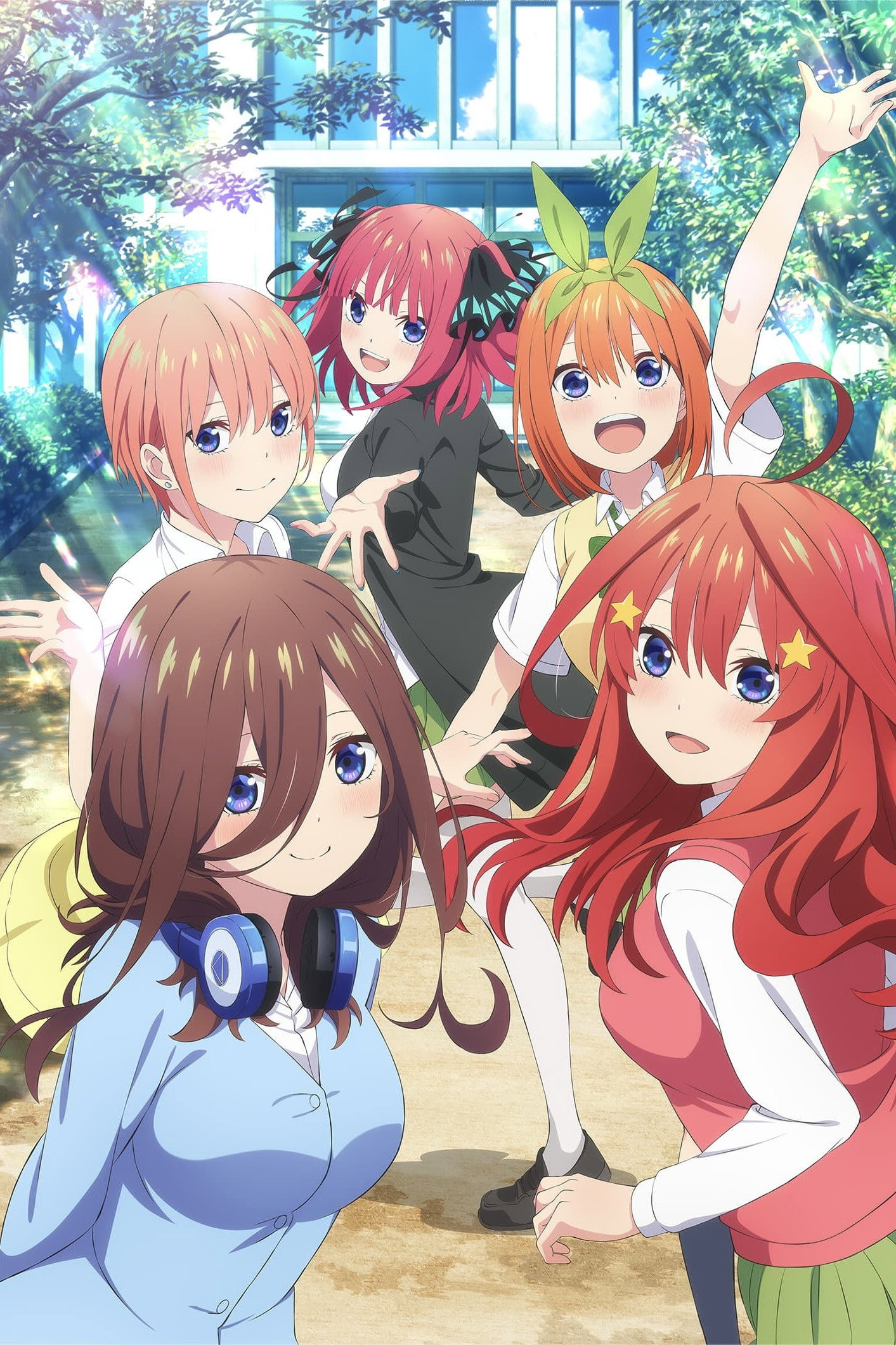 五等分の花嫁∽ poster