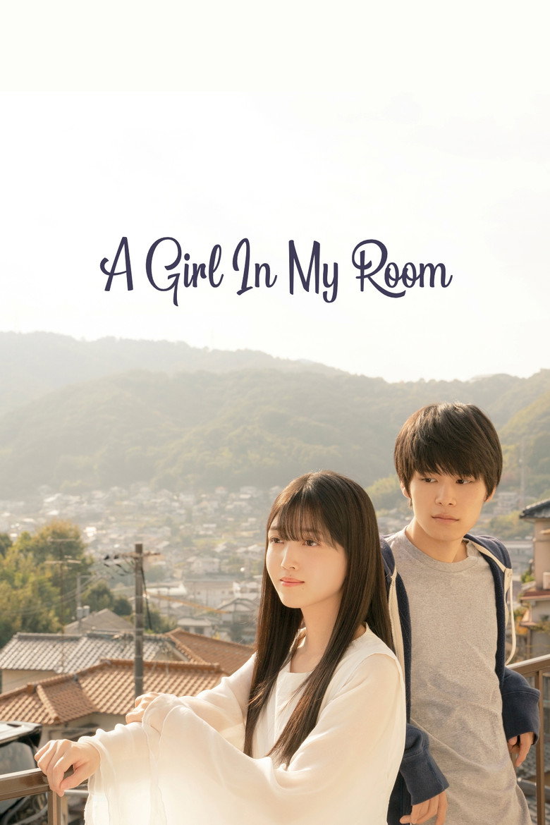 A Girl in My Room poster