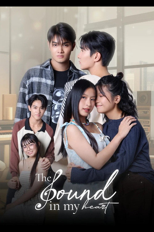 The Sound in My Heart poster