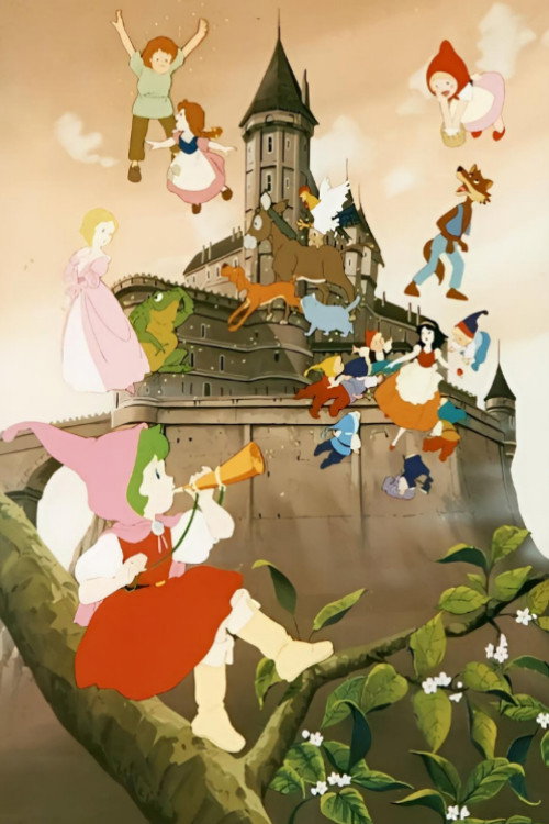 Grimm's Fairy Tale Classics poster