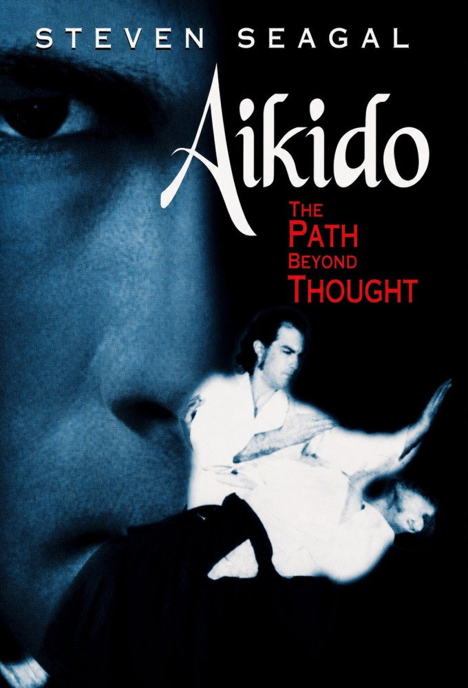 Aikido: The Path Beyond Thought poster