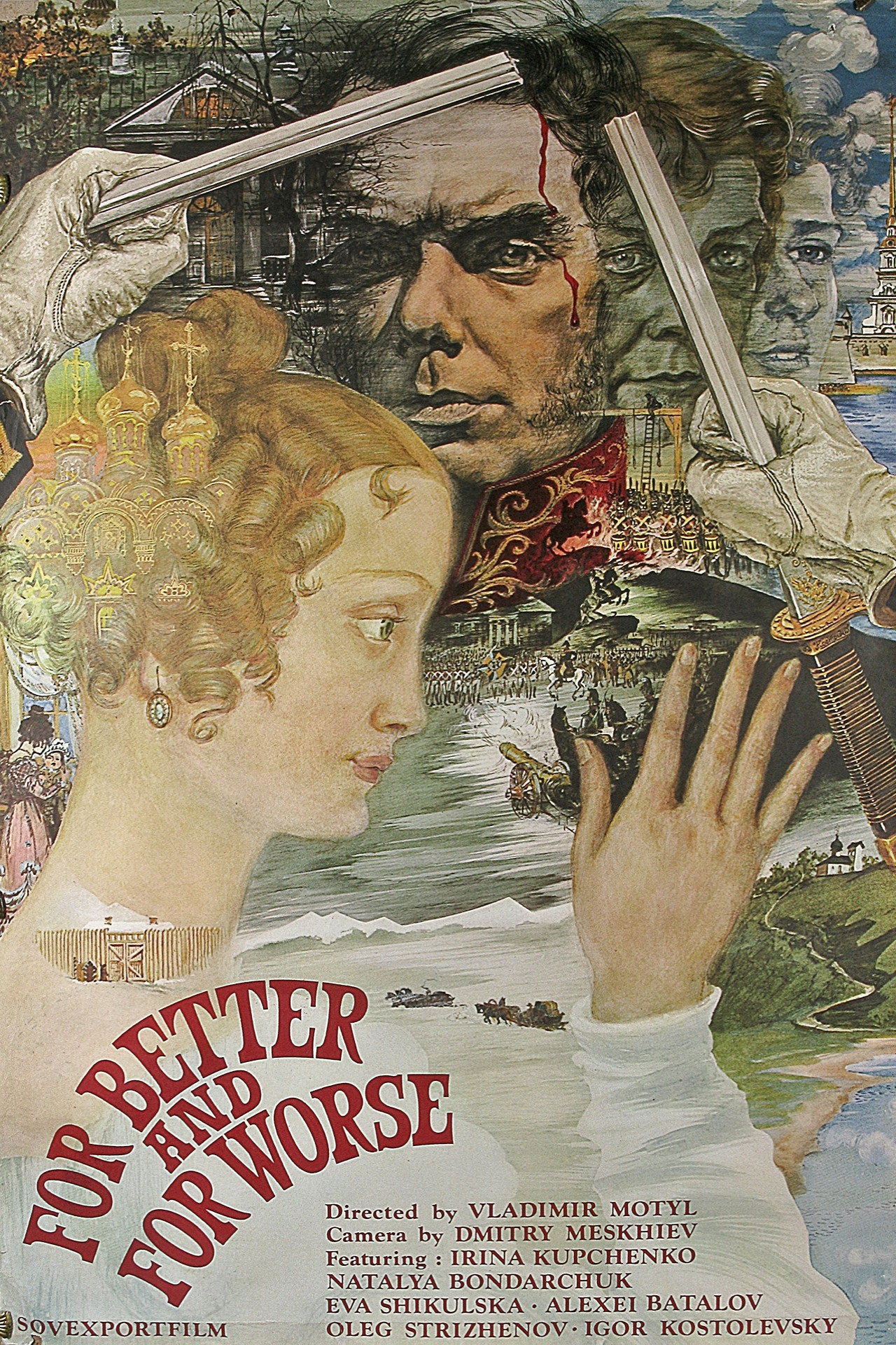 For Better and for Worse poster