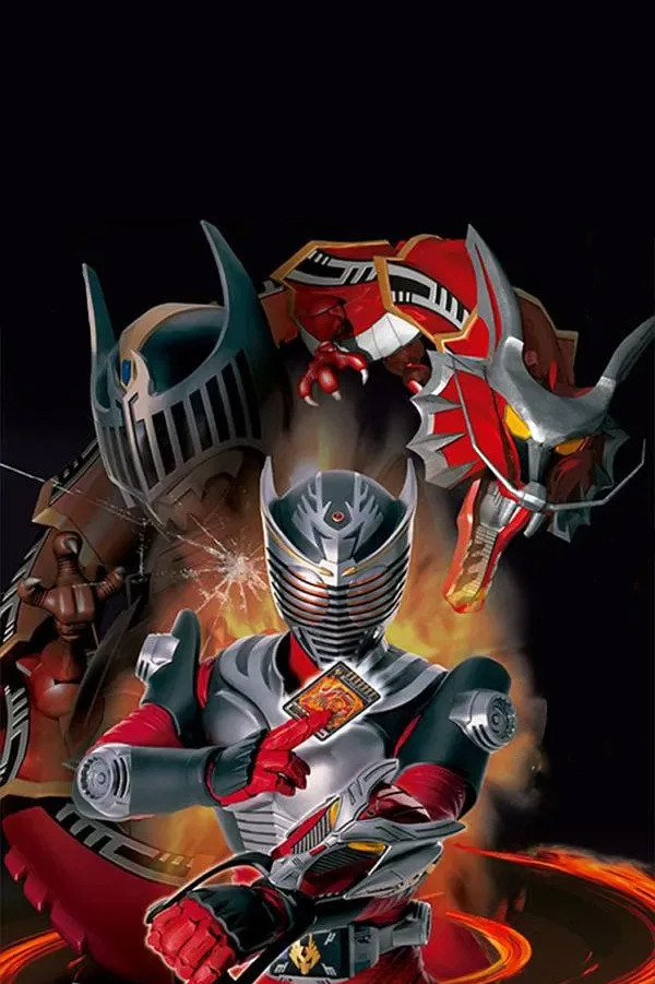 Kamen Rider Ryuki poster