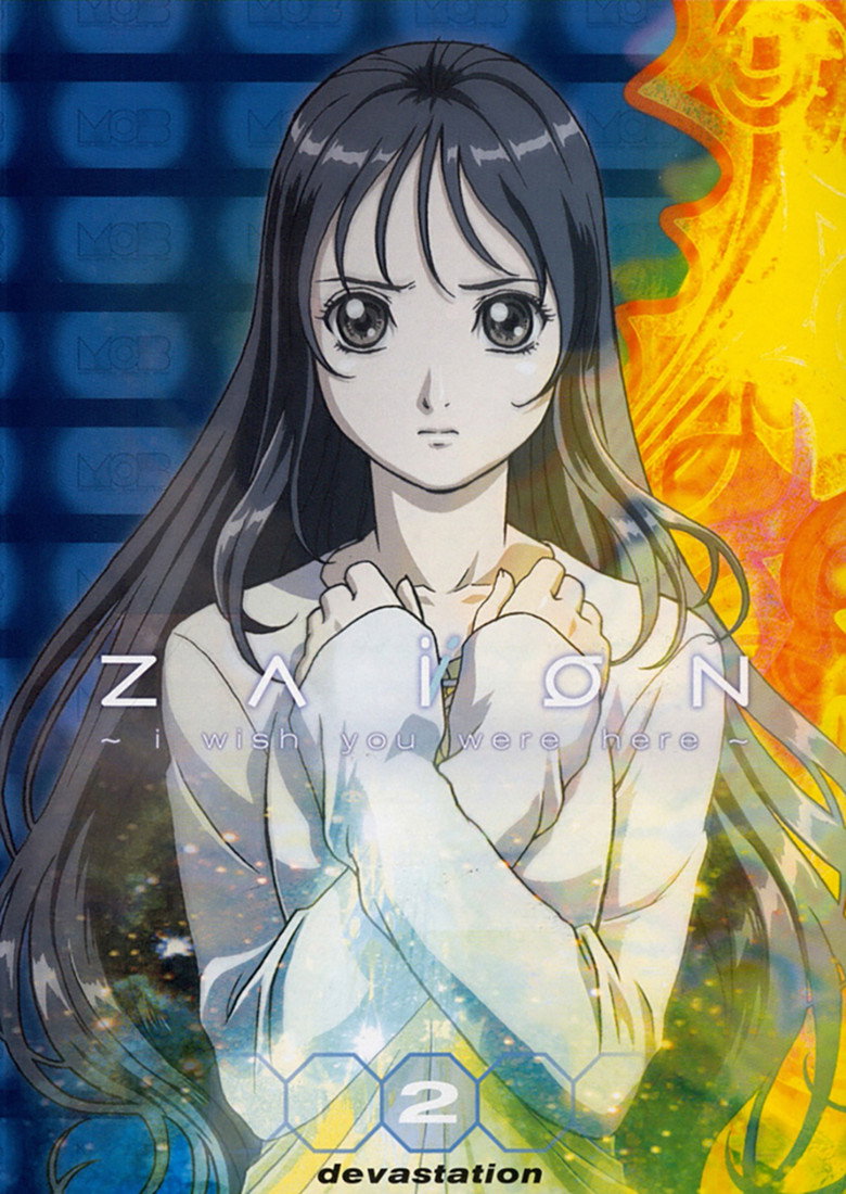 Zaion: I Wish You Were Here poster