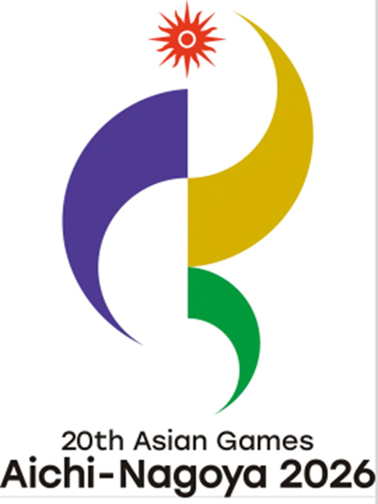 2026年亚运会 poster