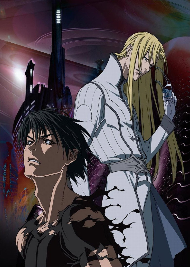 Ai no Kusabi poster