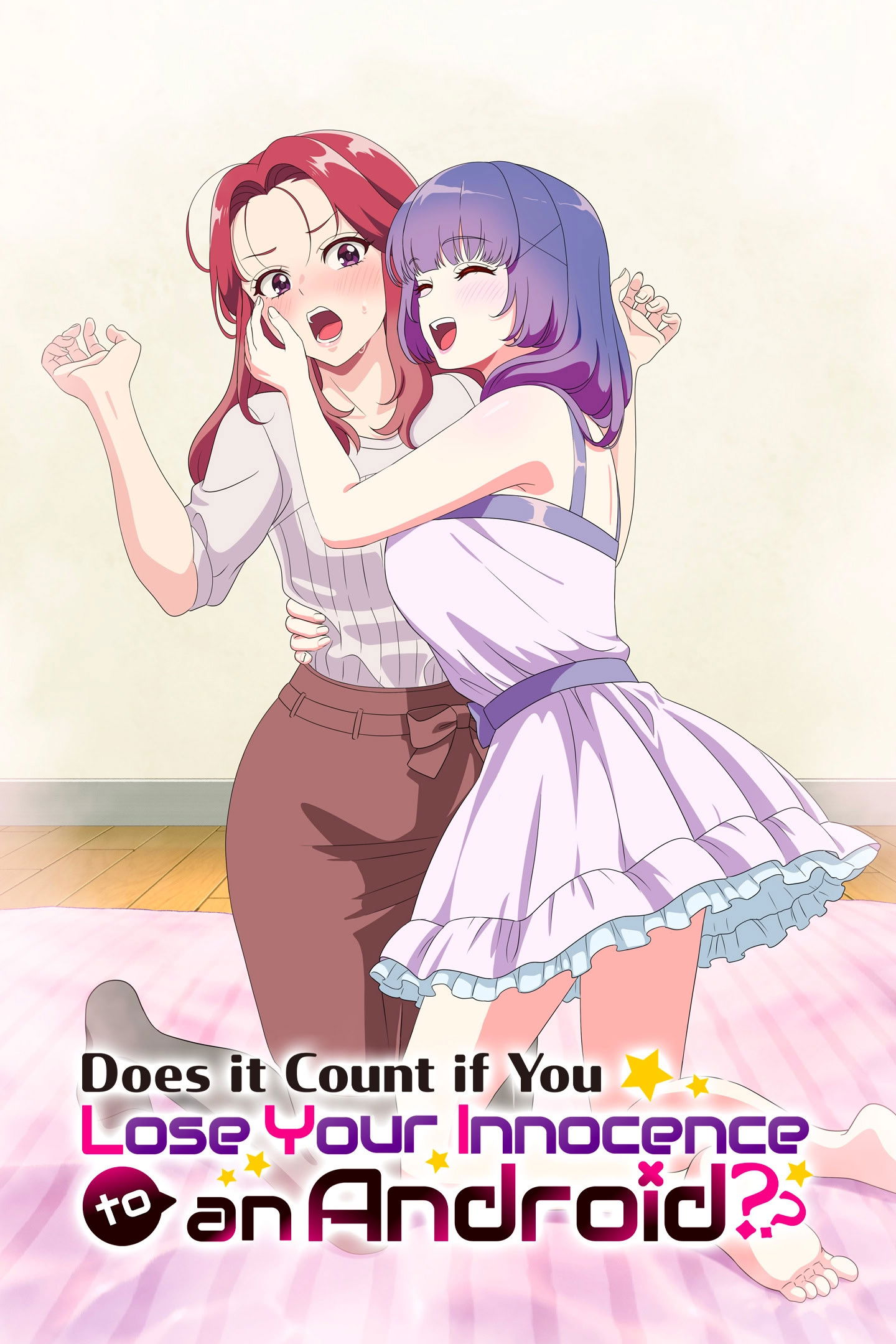 Does It Count If You Lose Your Innocence to an Android? poster