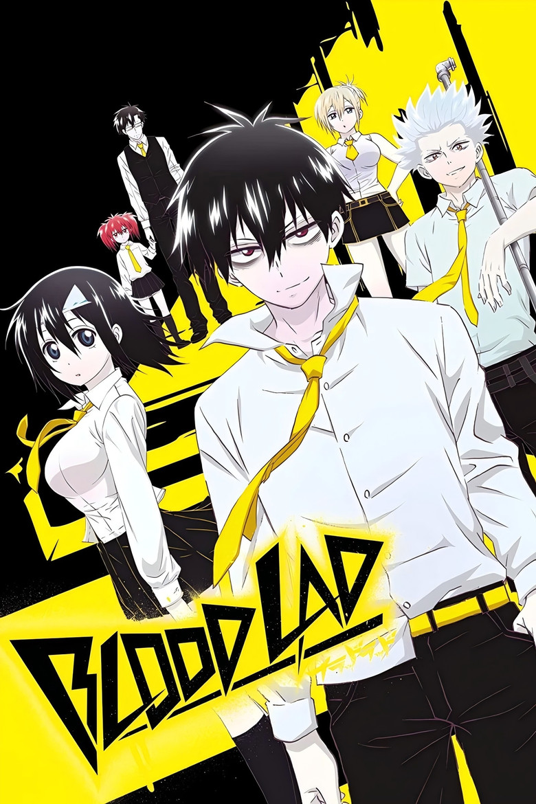 血意少年 poster