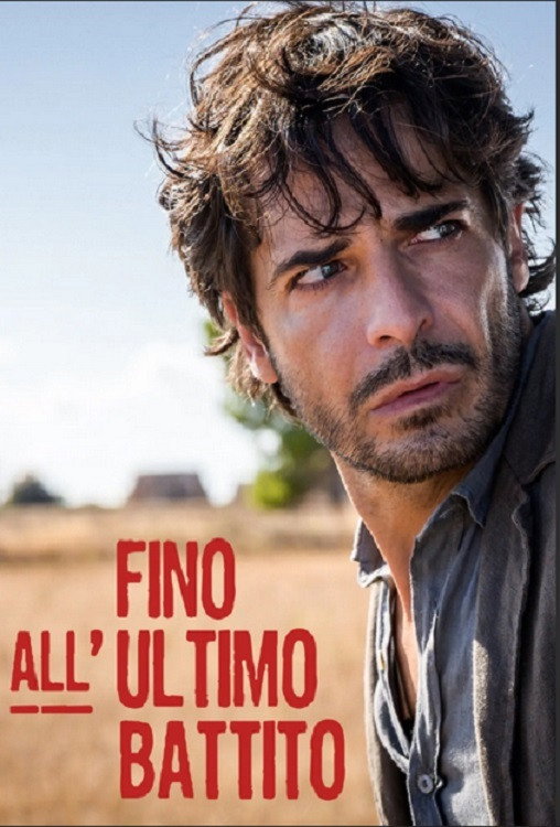 Until the last breath poster