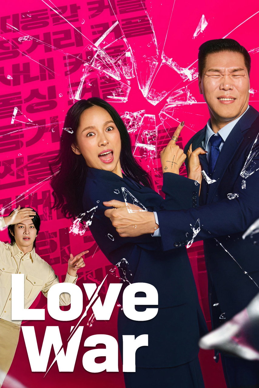 Love War poster