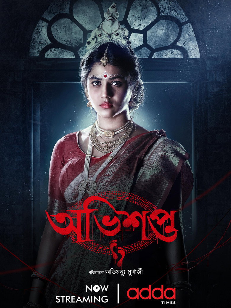 Abhishapto poster