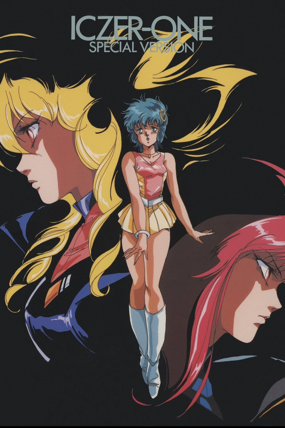 Fight!! Iczer-One poster